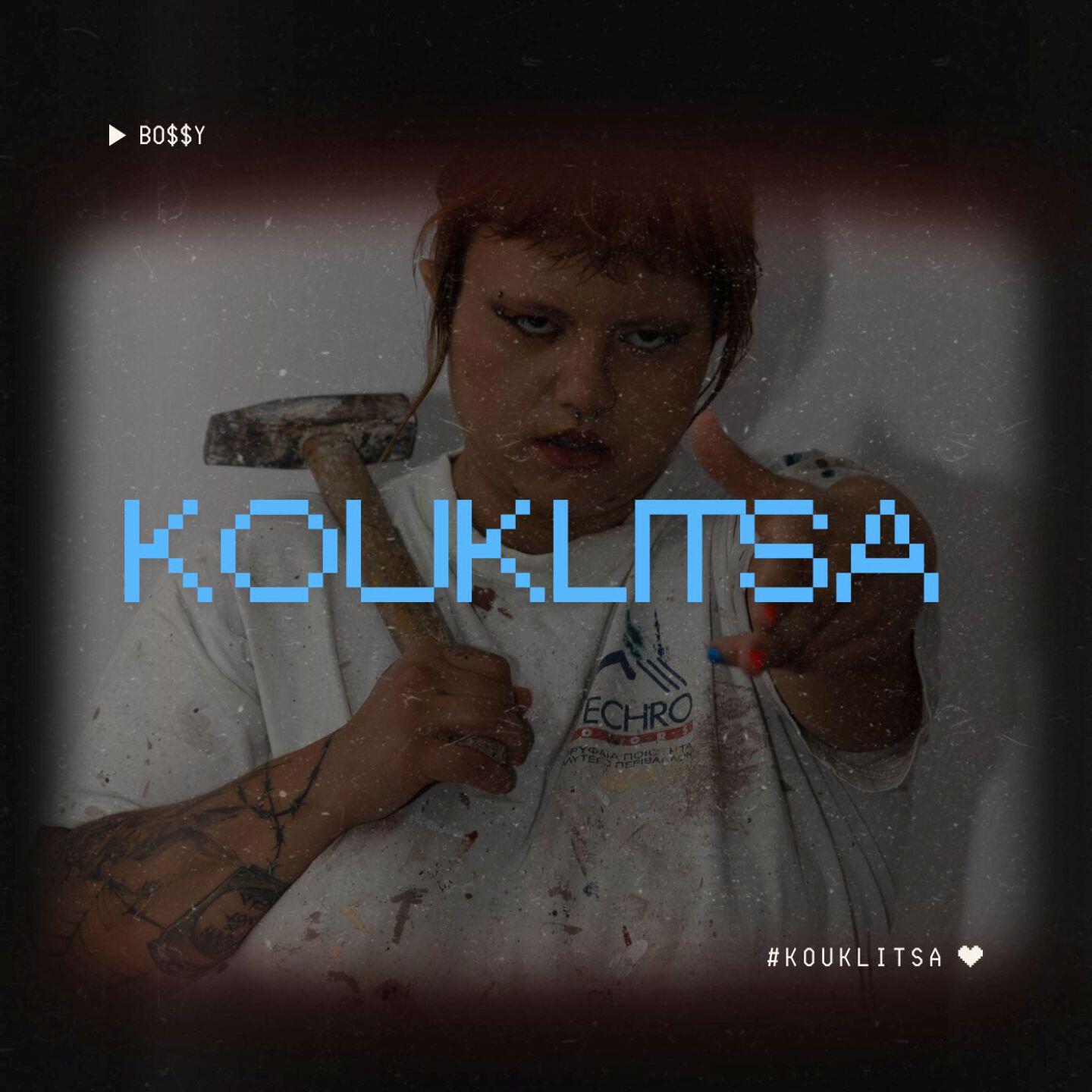 Релиз Kouklitsa