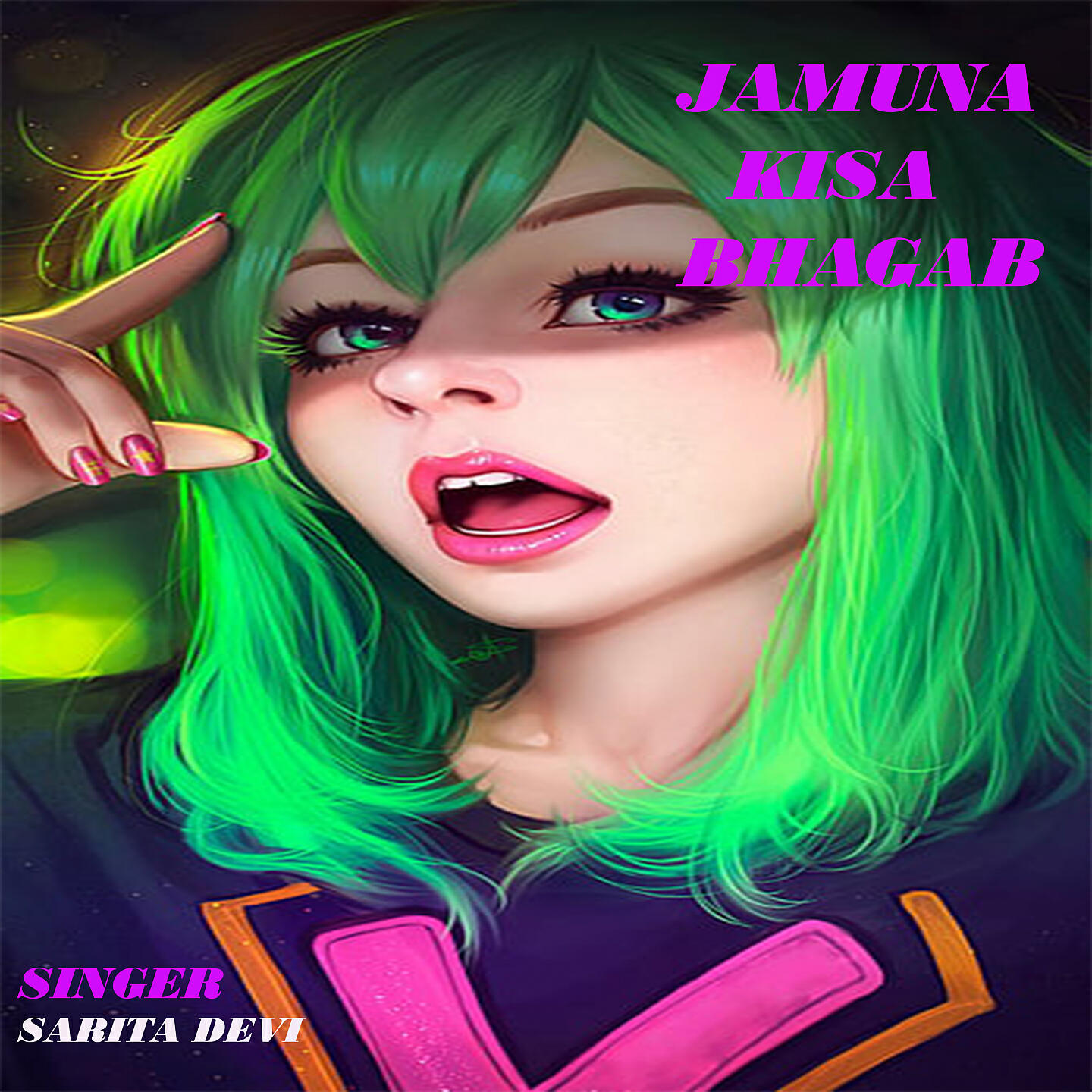 Релиз Jamuna Kisa Bhagab