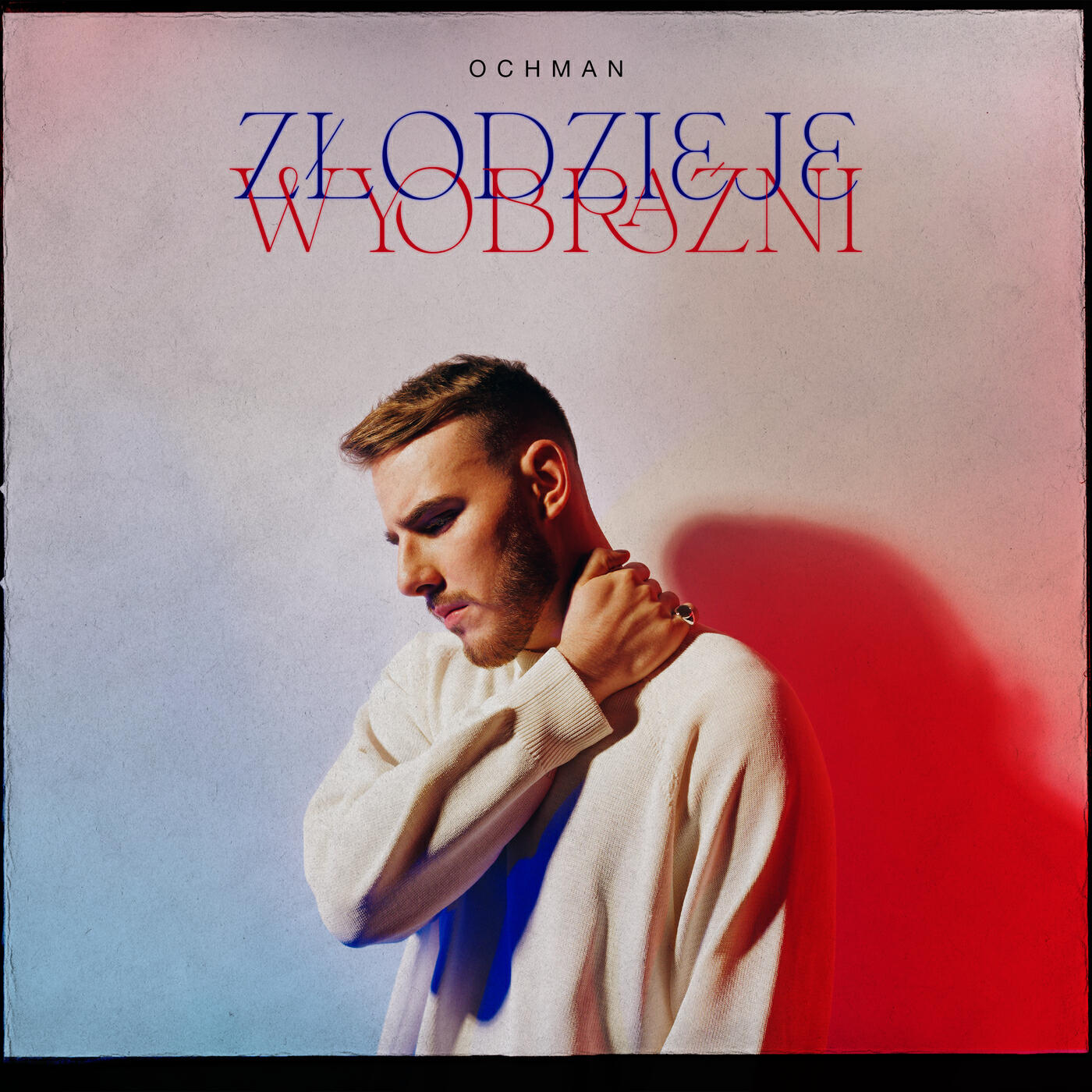 Релиз Złodzieje Wyobraźni