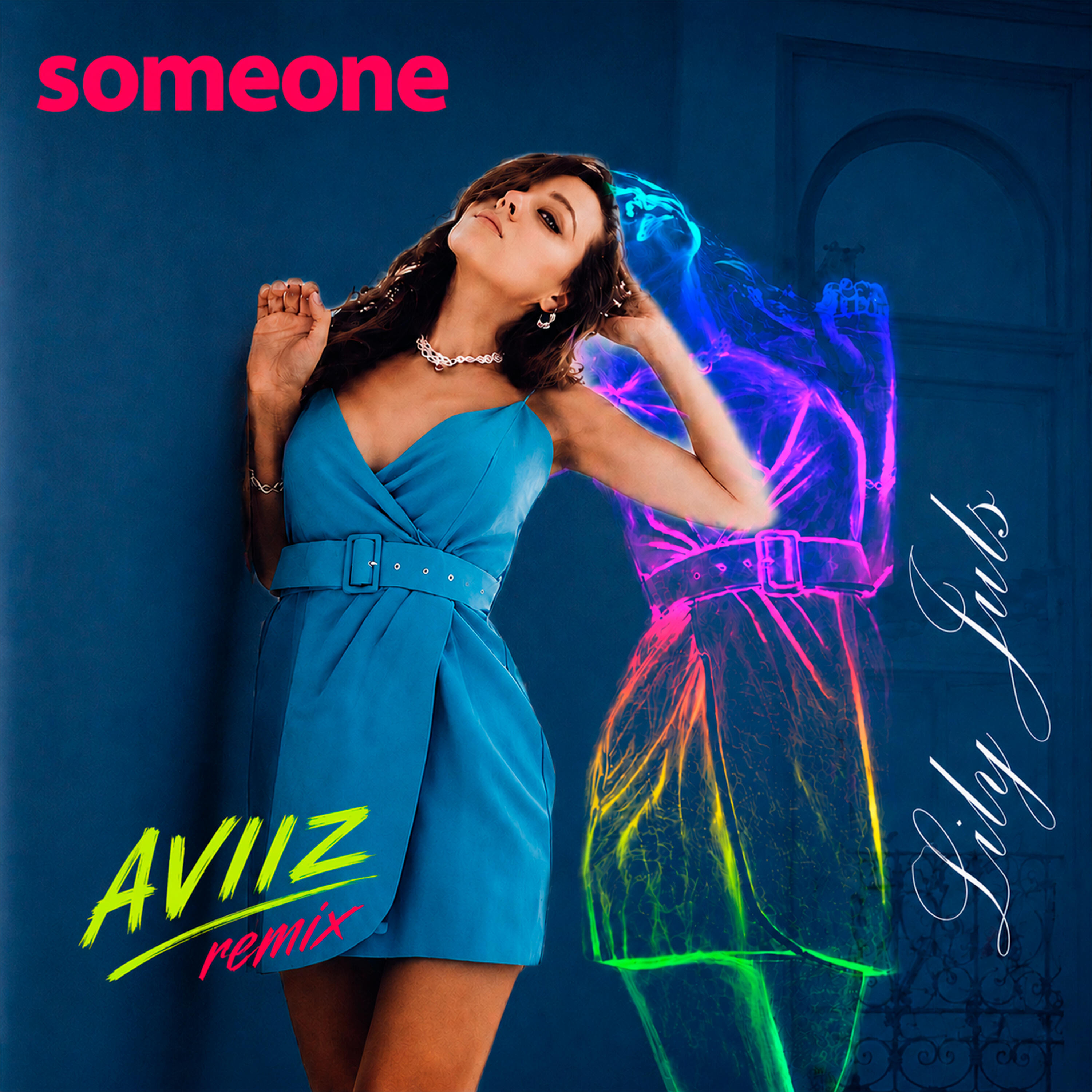 Релиз Someone