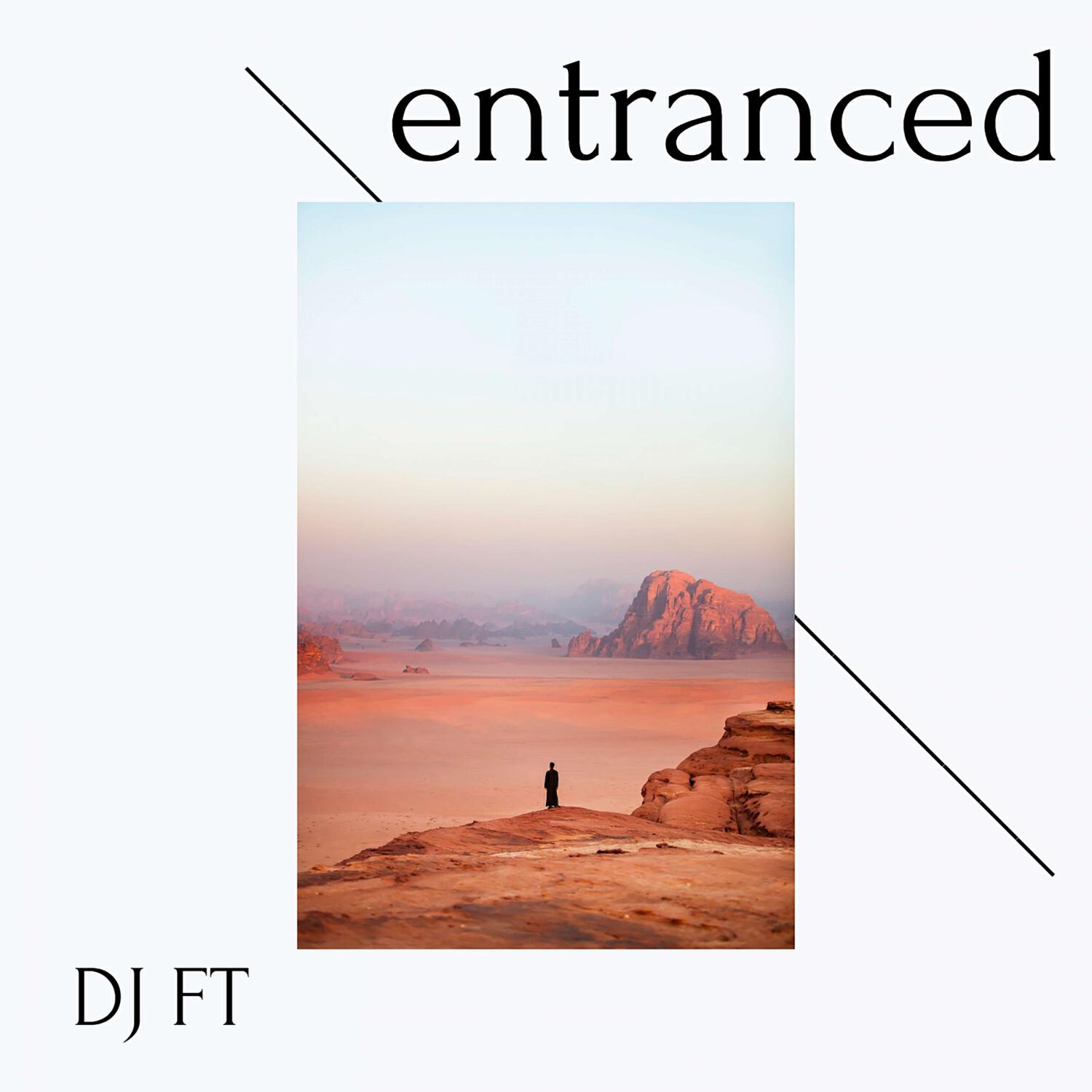 Релиз Entranced