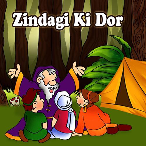 Релиз Zindagi Ki Dor