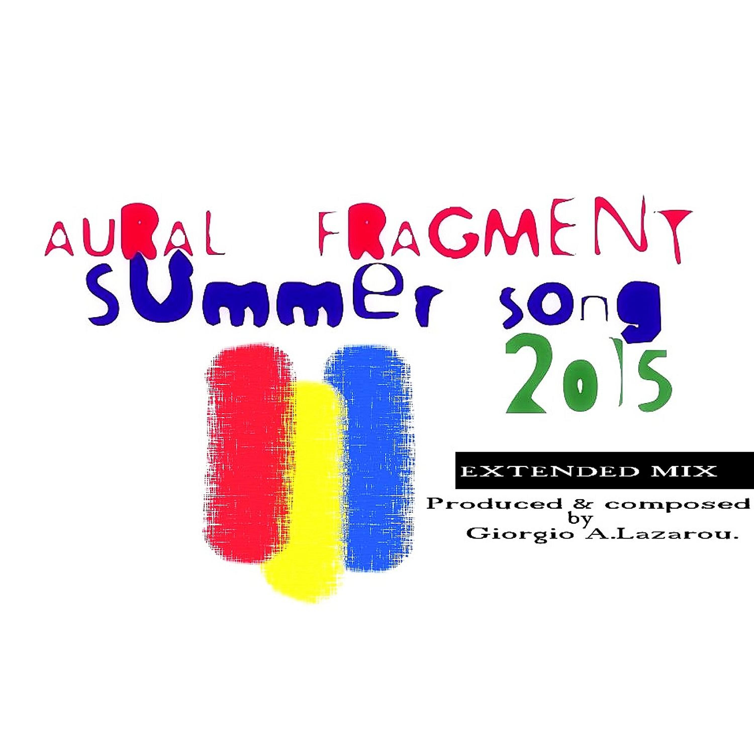 Релиз Summer Song 2015