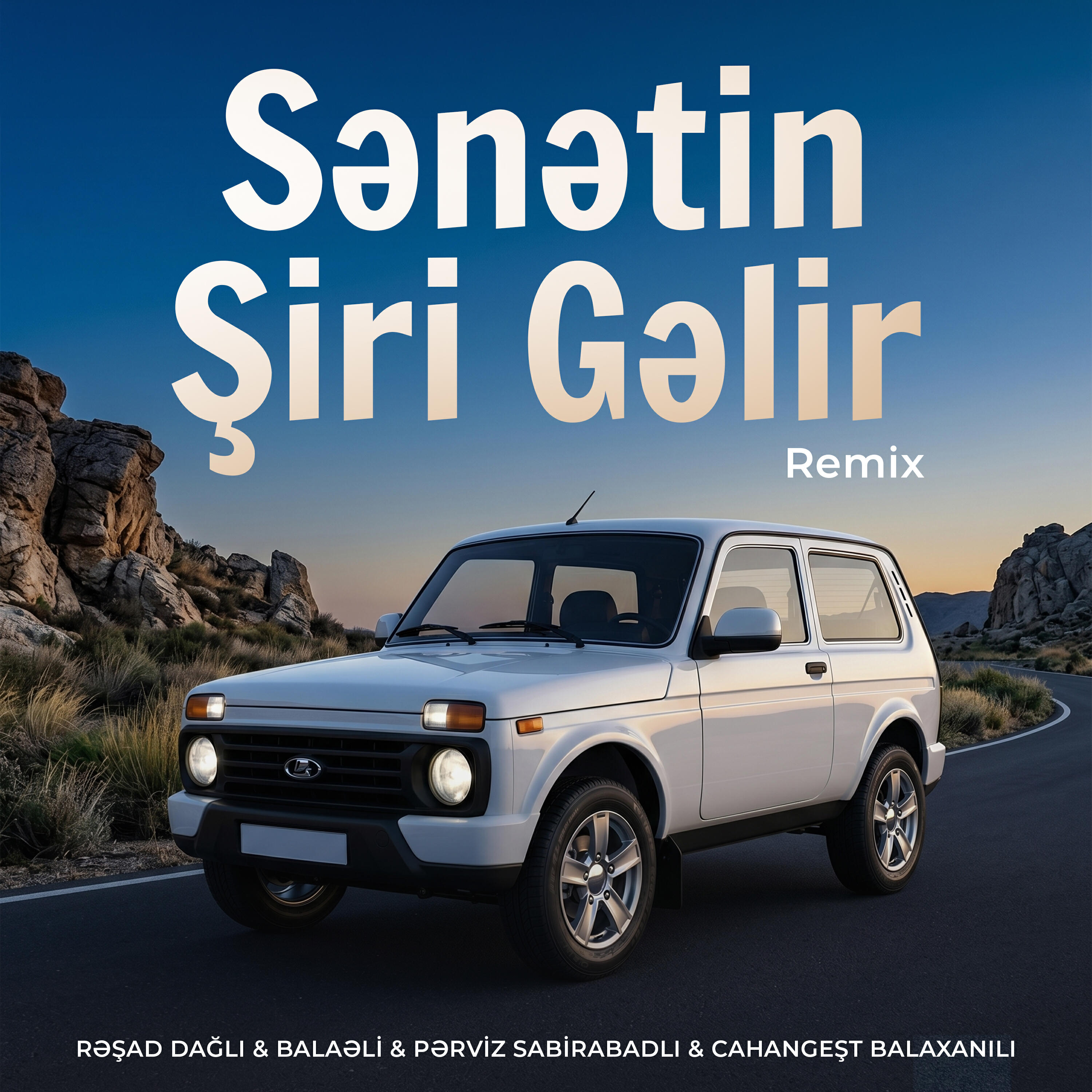 Релиз Sənətin Şiri Gəlir