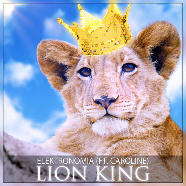 Релиз Lion King