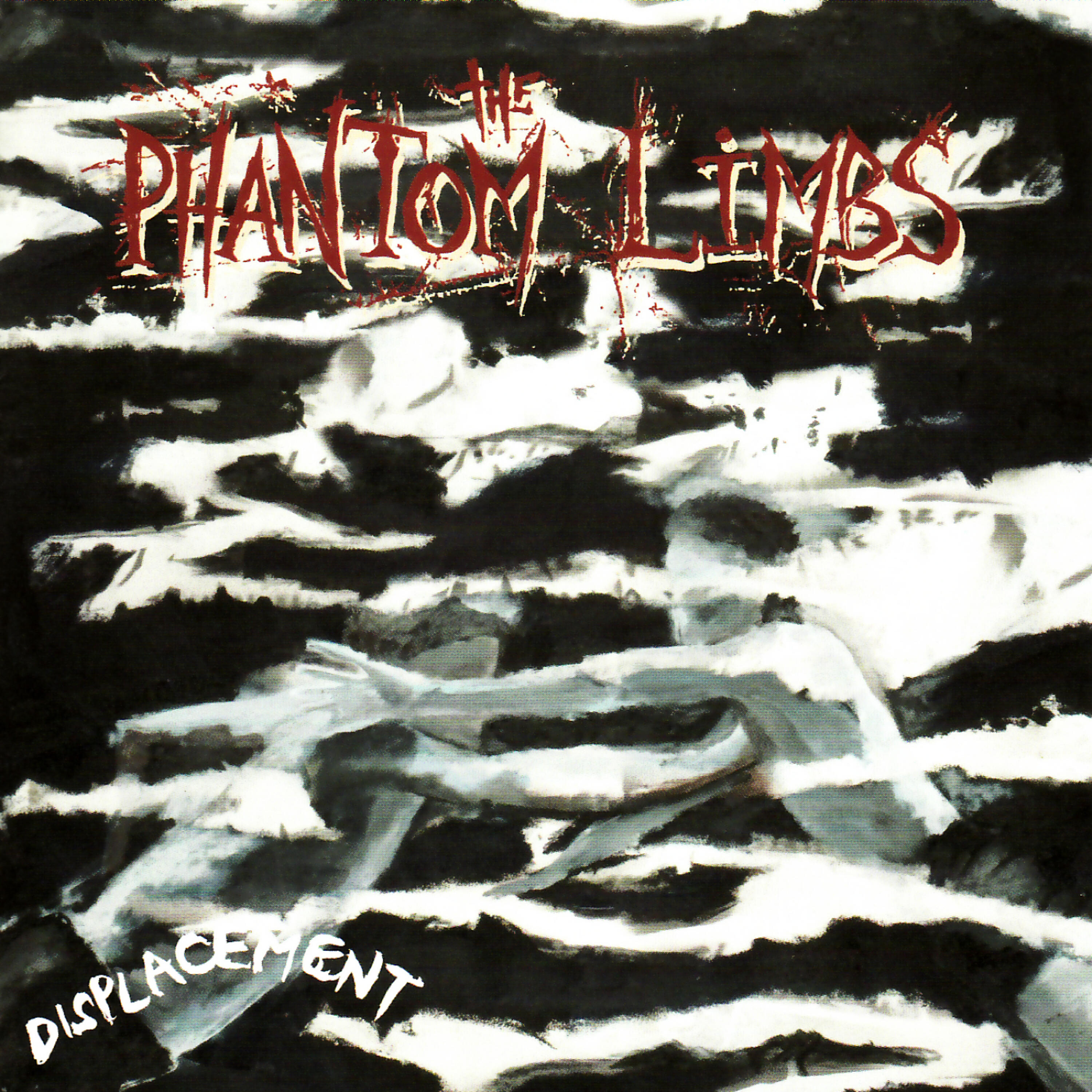 Релиз Displacement