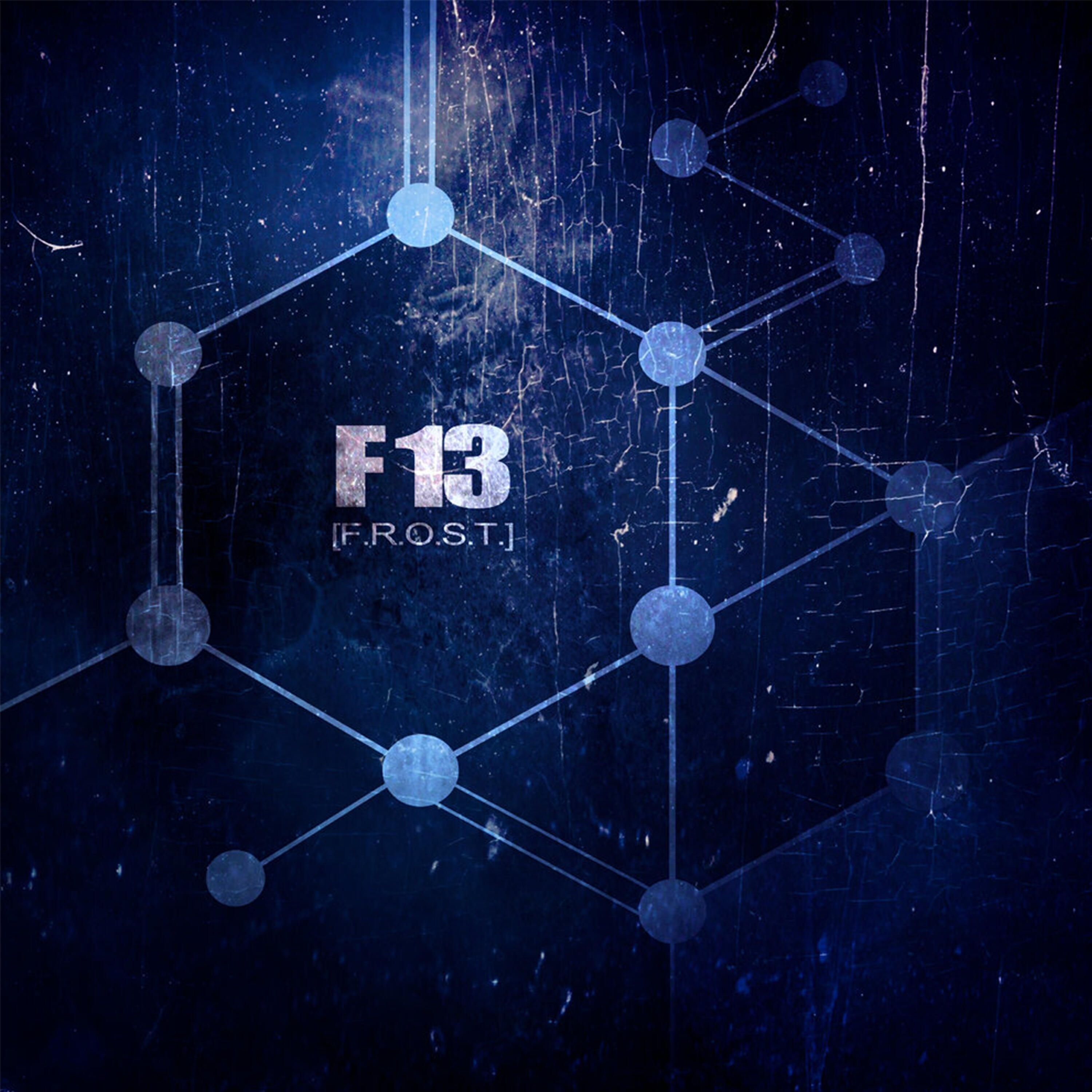 Релиз F13