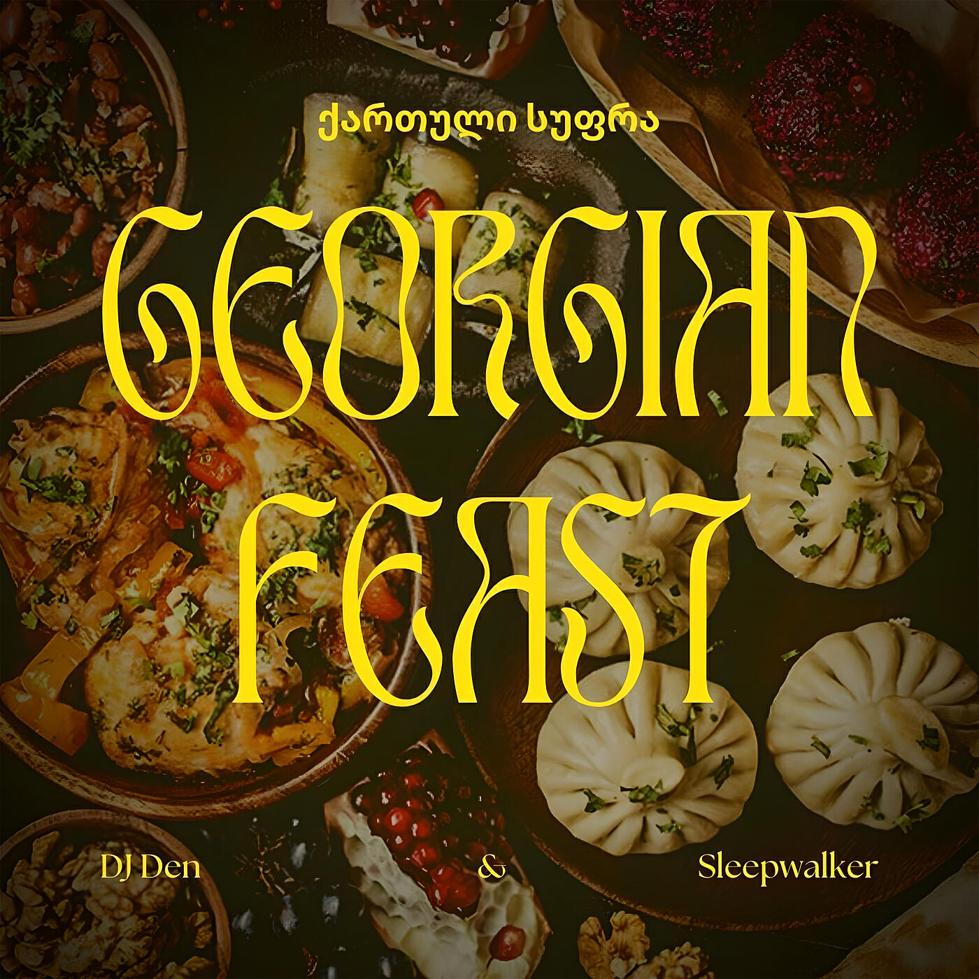 Релиз Georgian Feast