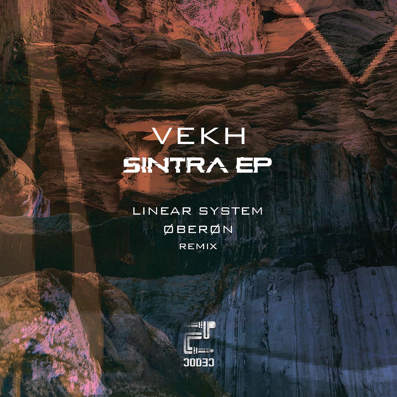 Релиз Sintra ep
