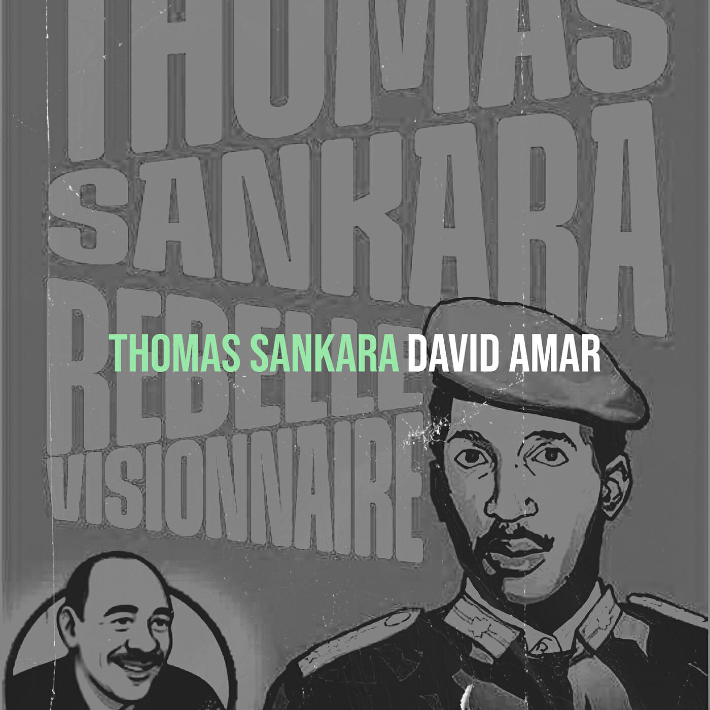 Релиз Thomas SANKARA