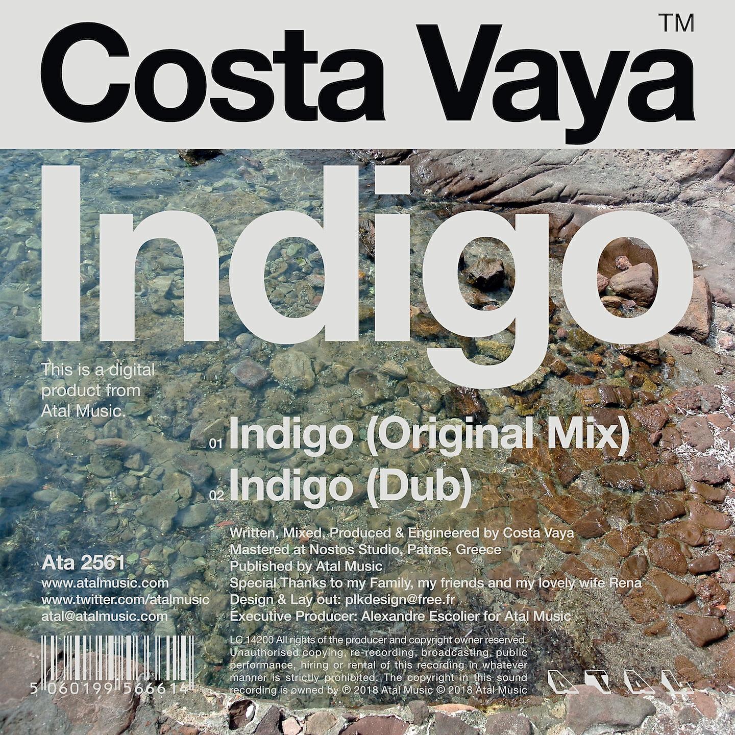 Релиз Indigo