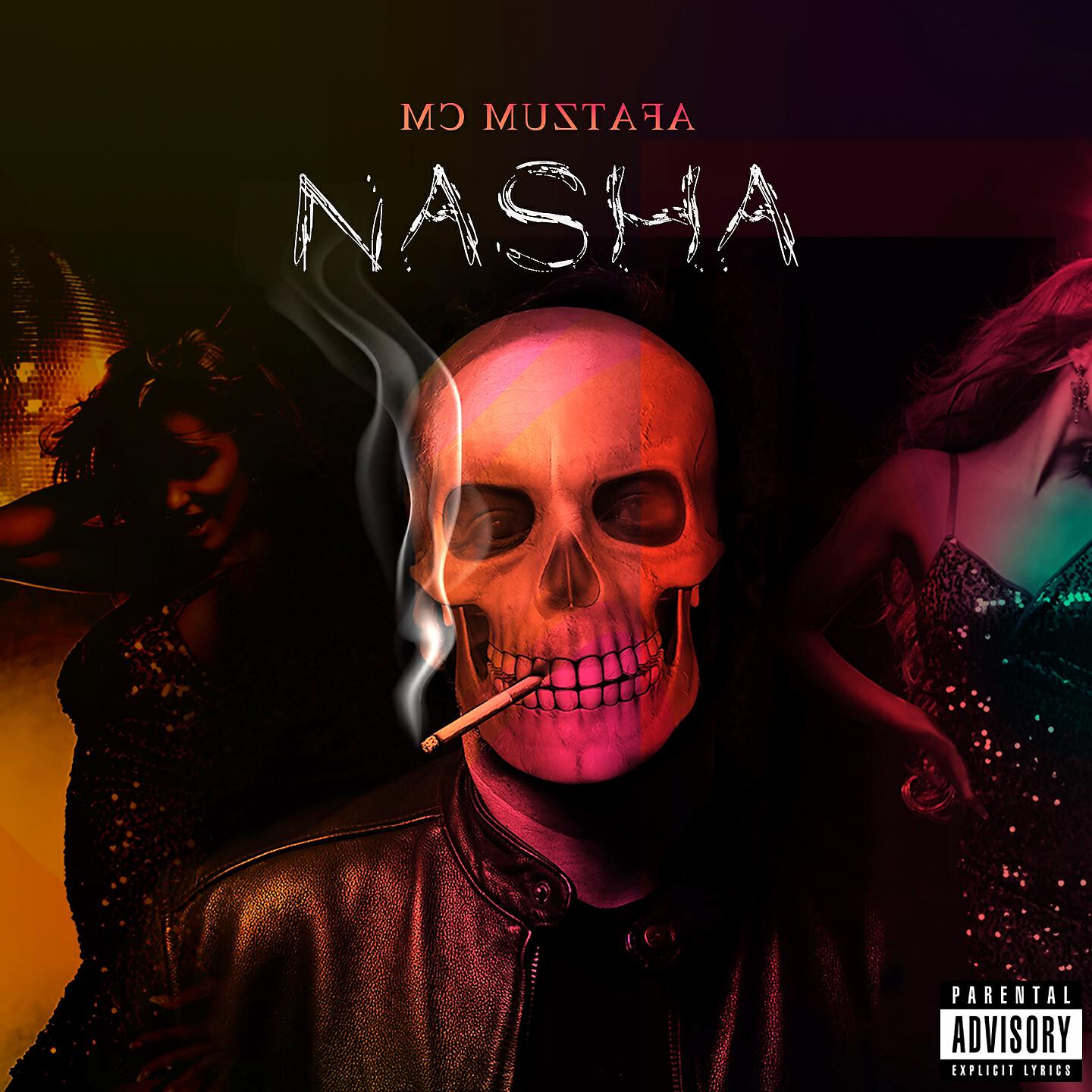 Релиз Nasha