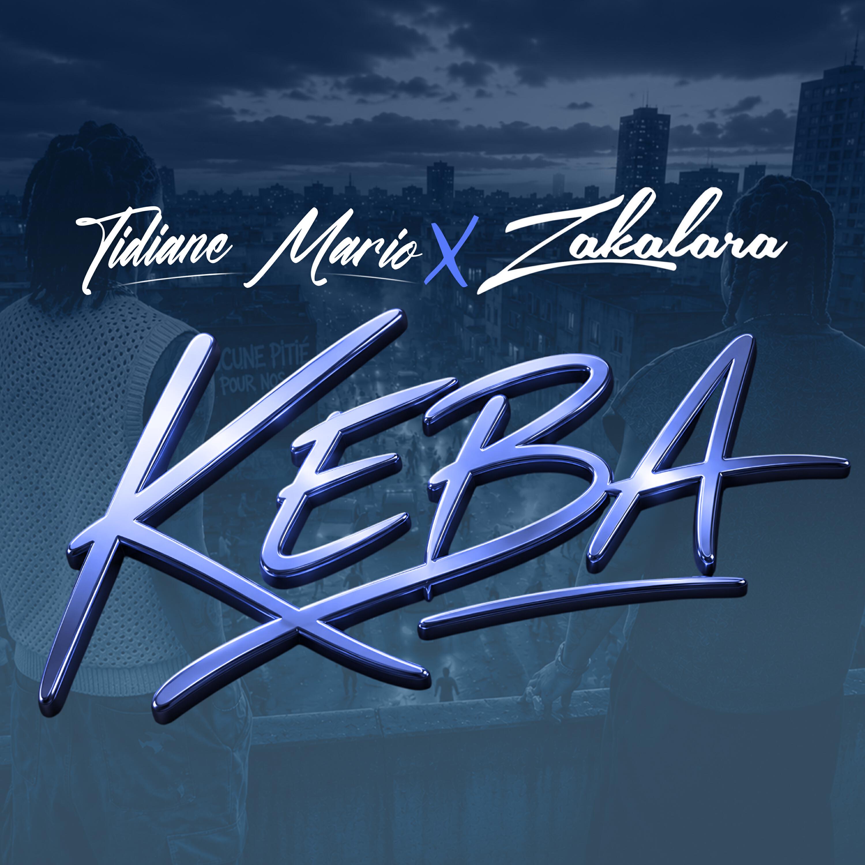 Релиз KEBA