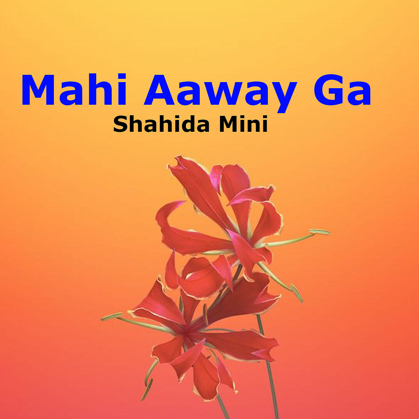 Релиз Mahi Aaway Ga