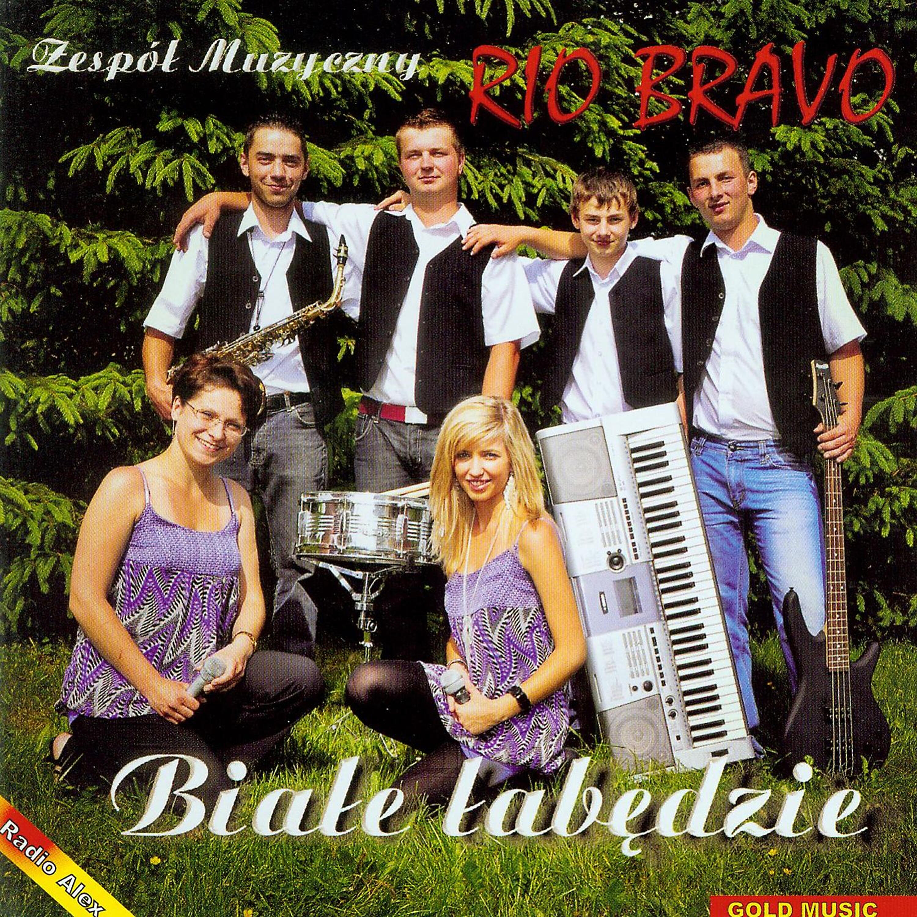Релиз Biale Labedzie
