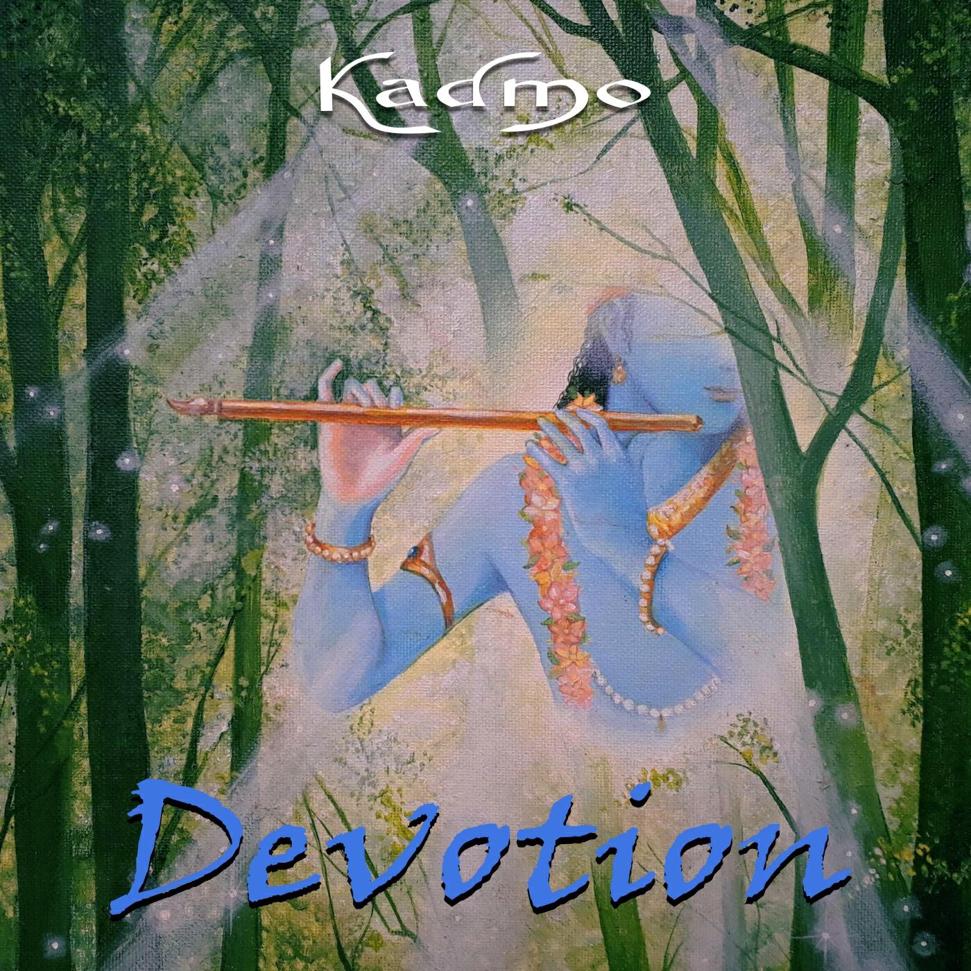 Релиз Devotion