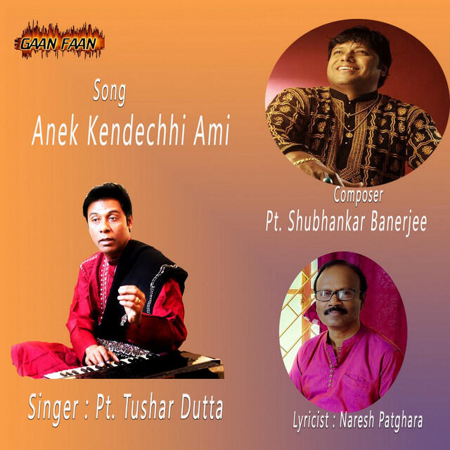 Релиз Anek Kendechhi Ami