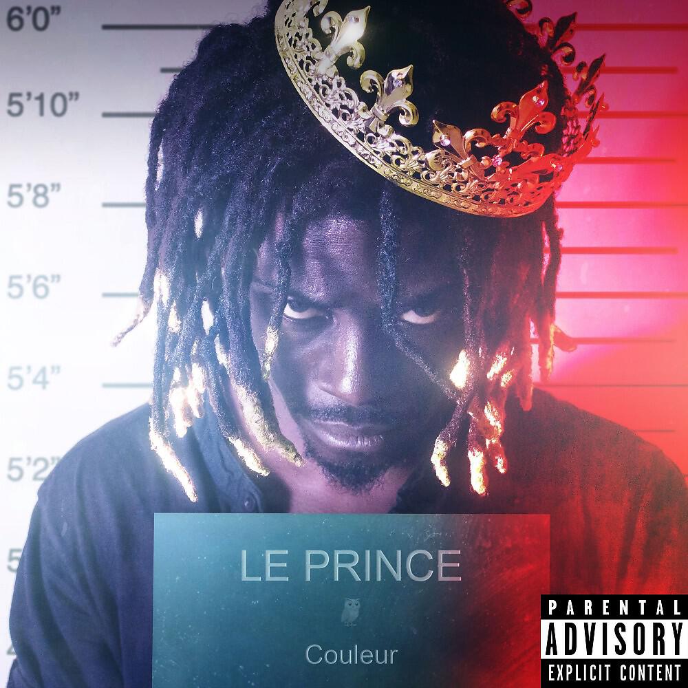 Релиз Couleur