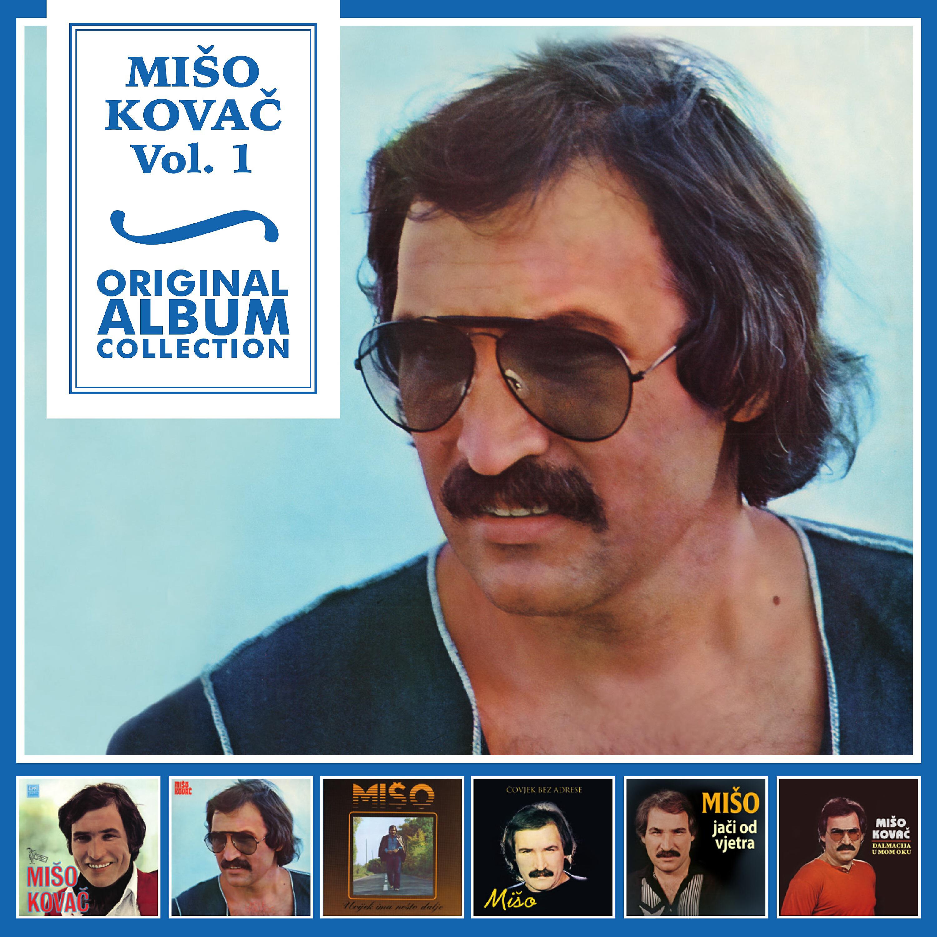 Релиз Original Album Collection Vol. 1
