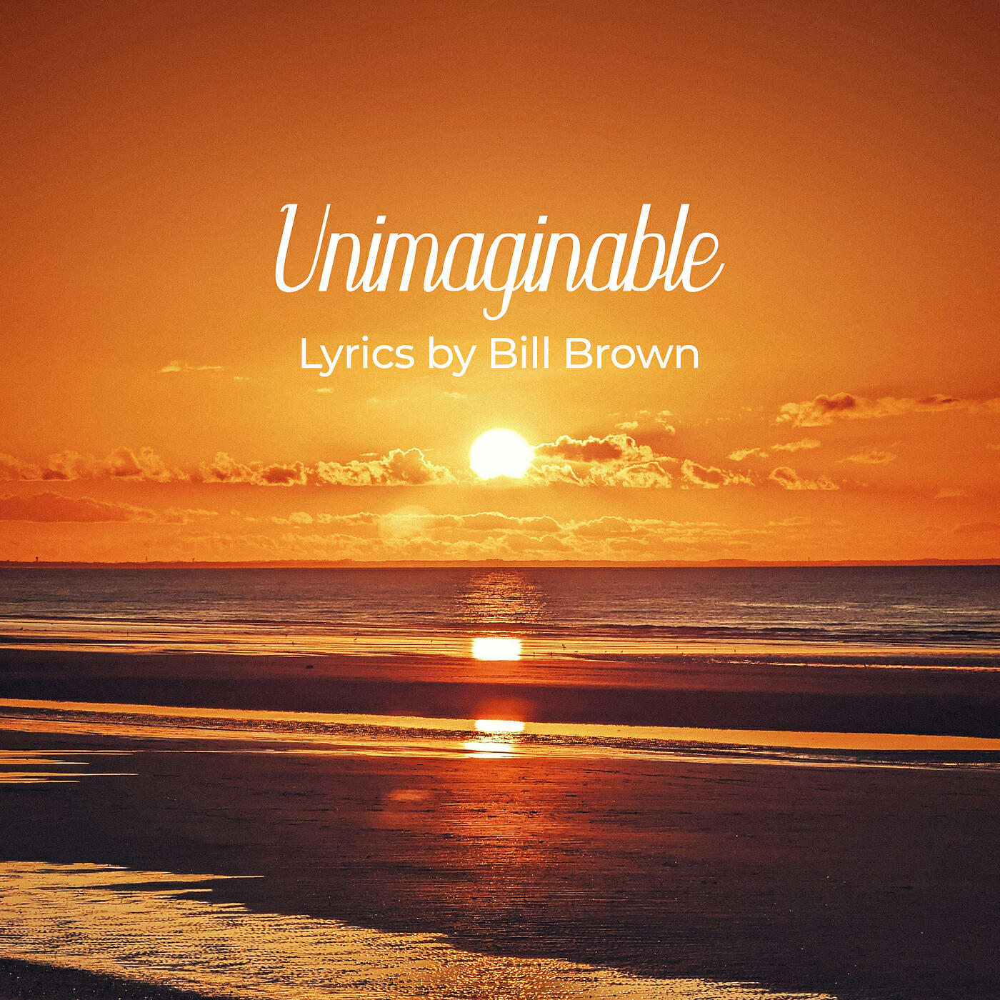 Релиз Unimaginable