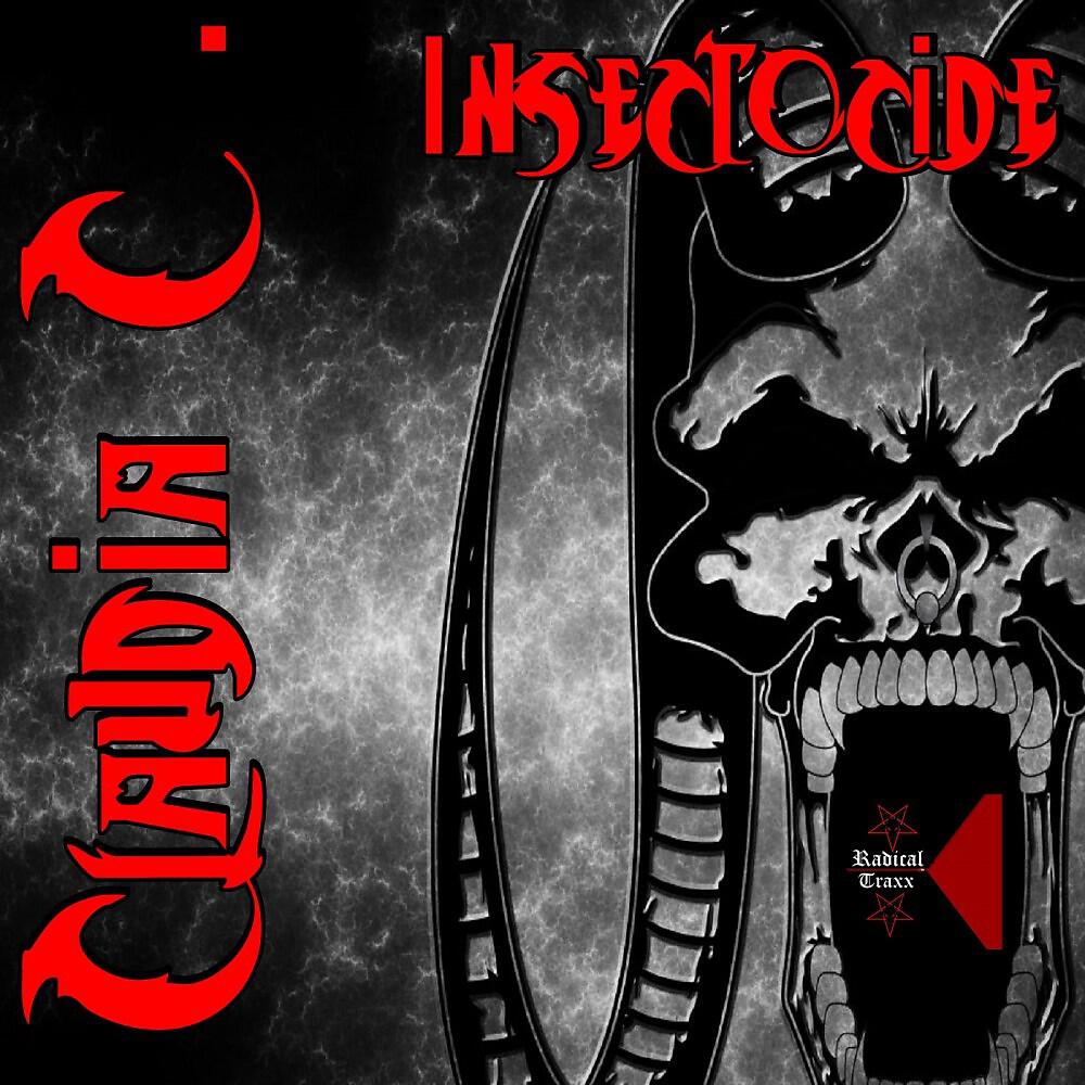 Релиз Insectocide
