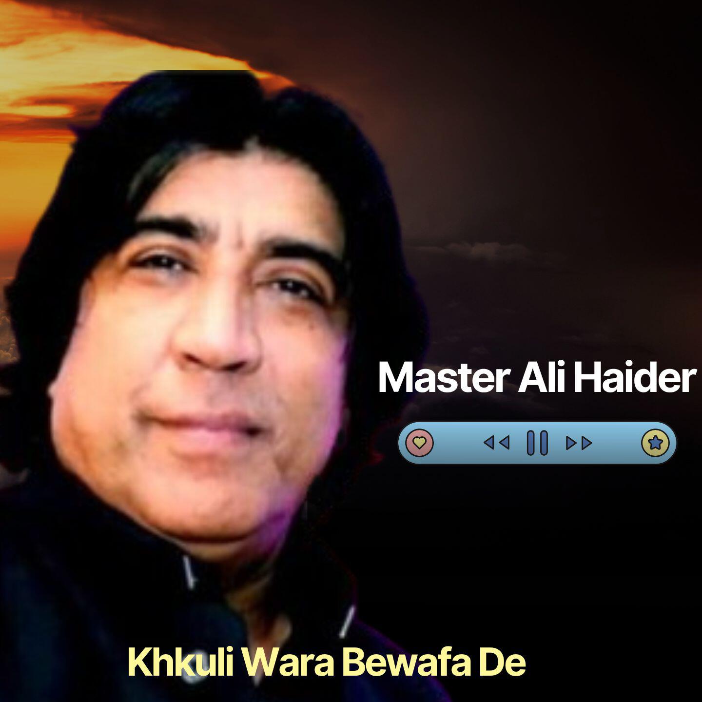 Релиз Khkuli Wara Bewafa De