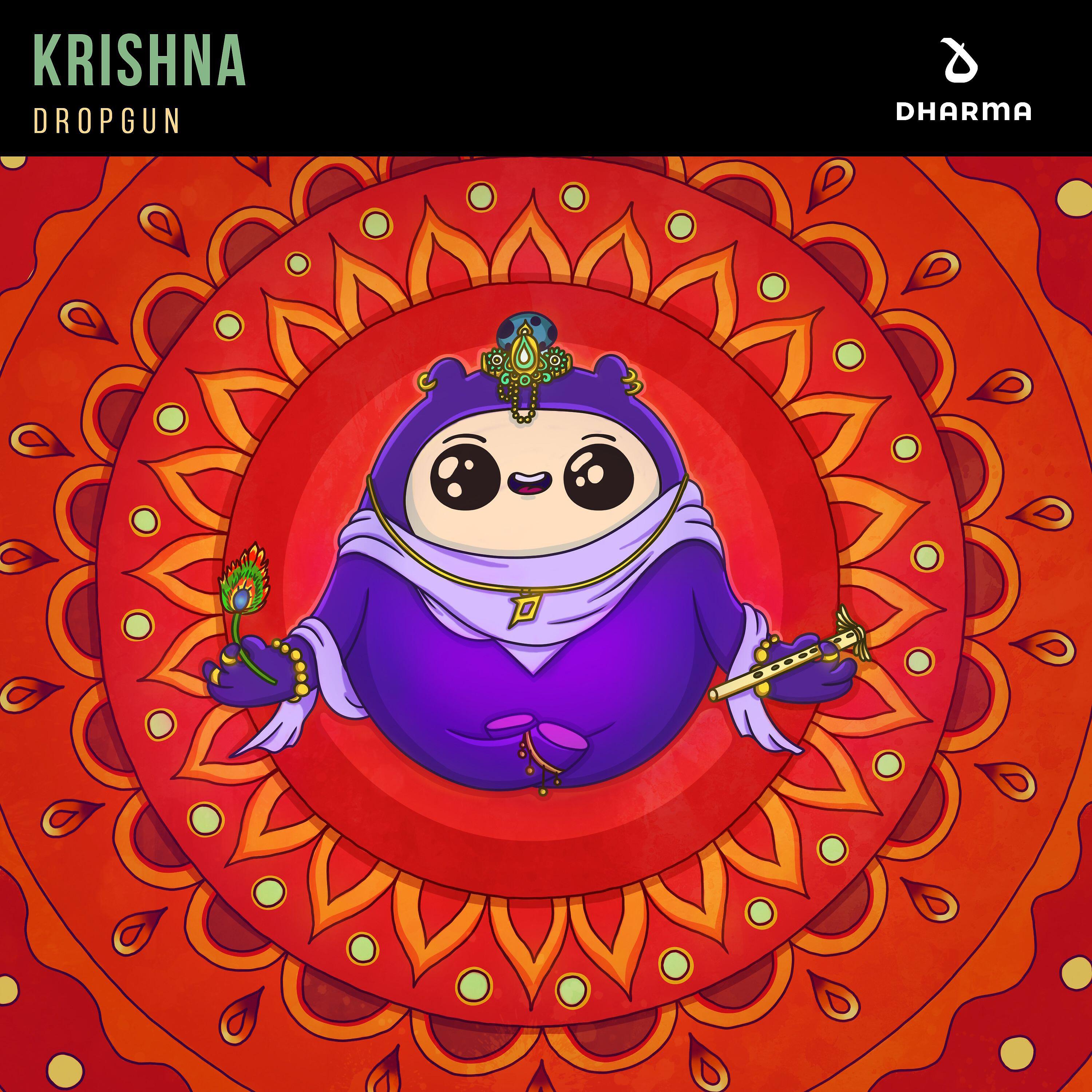 Постер альбома Krishna