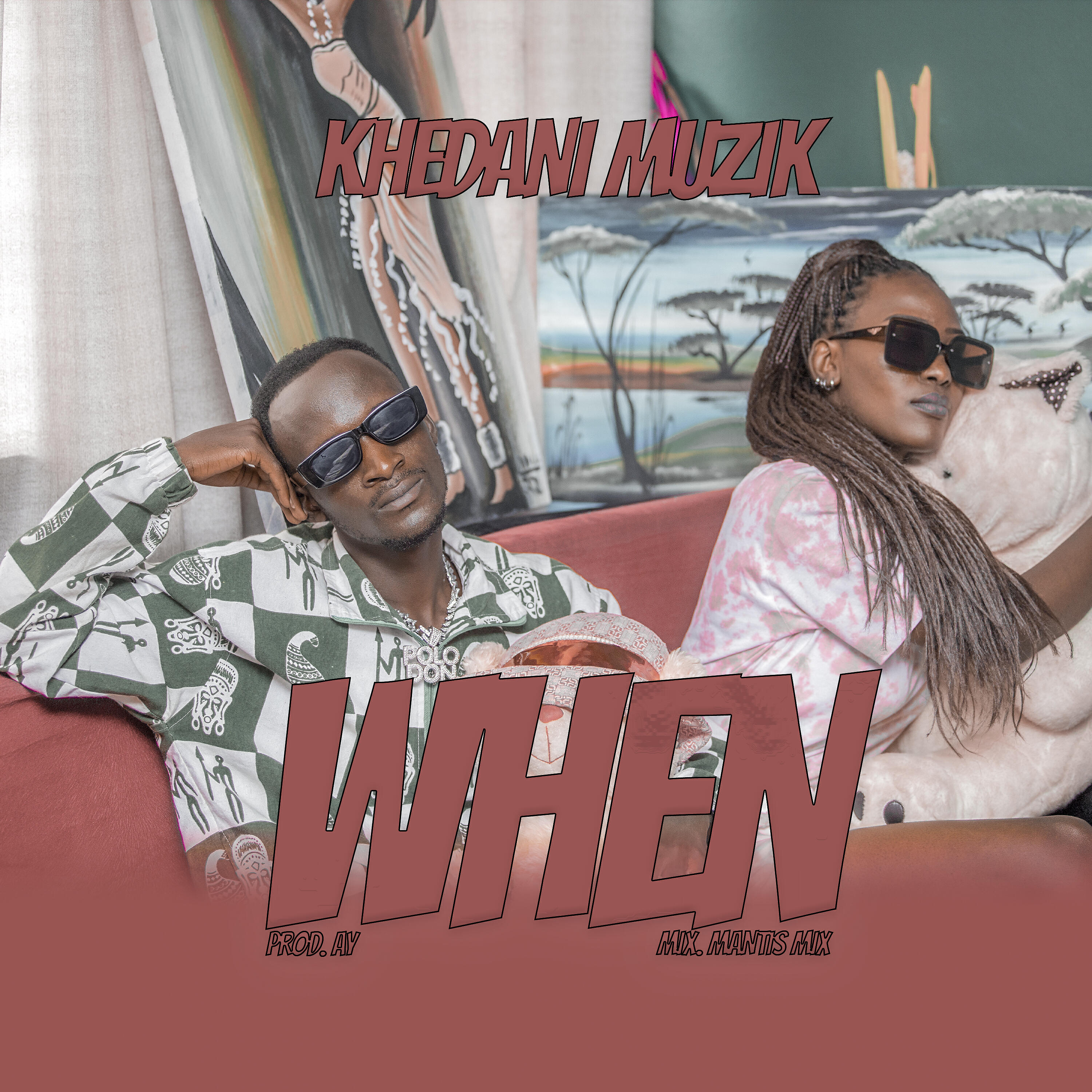 Релиз When