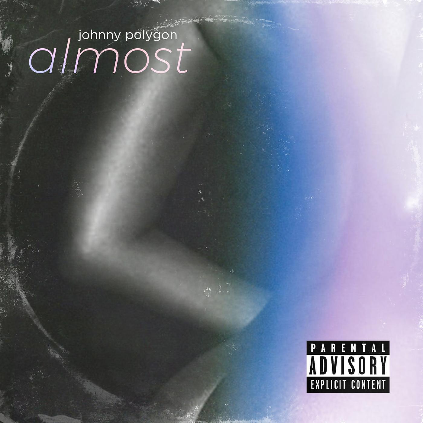 Релиз Almost