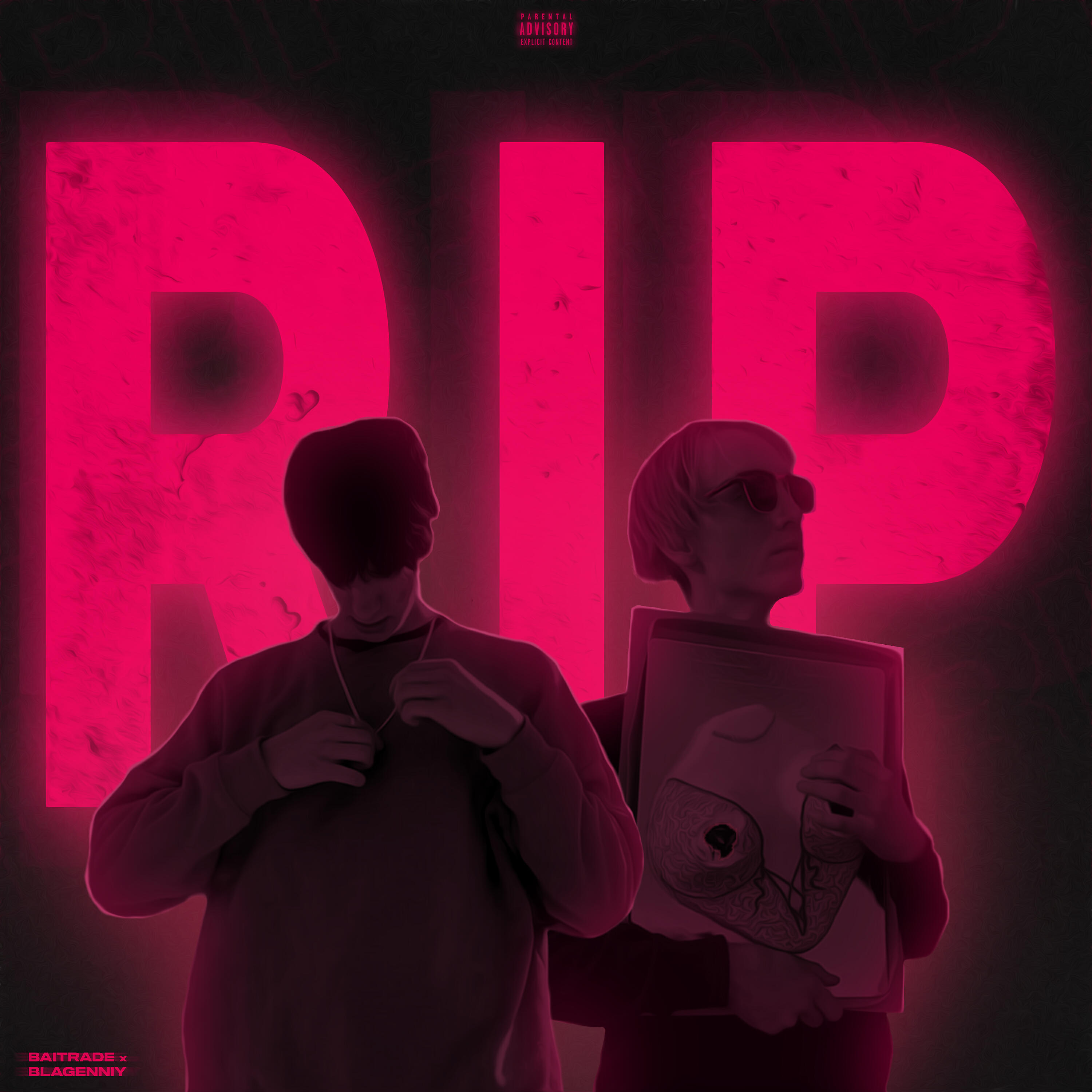 Релиз Rip