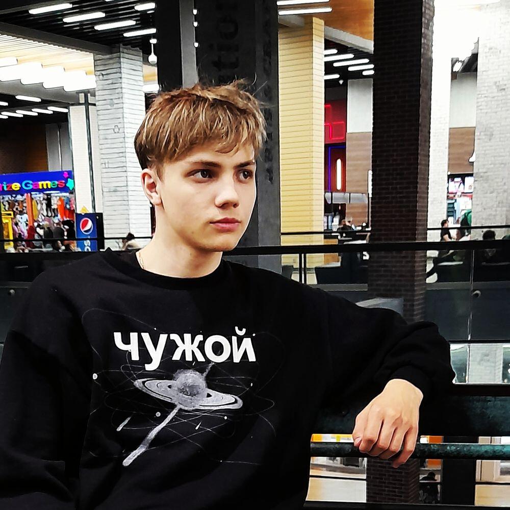 KINGBOY