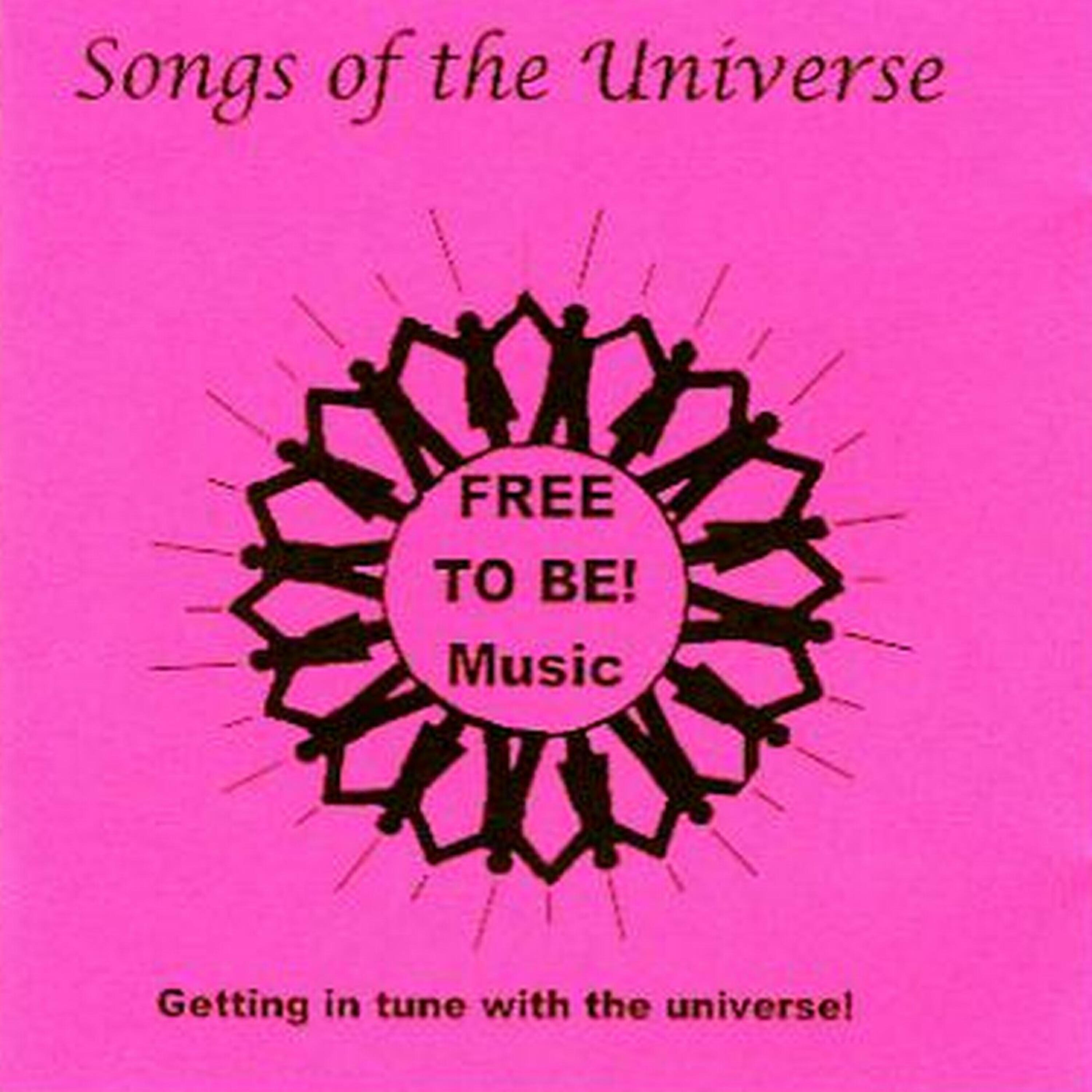 Релиз Songs of the Universe