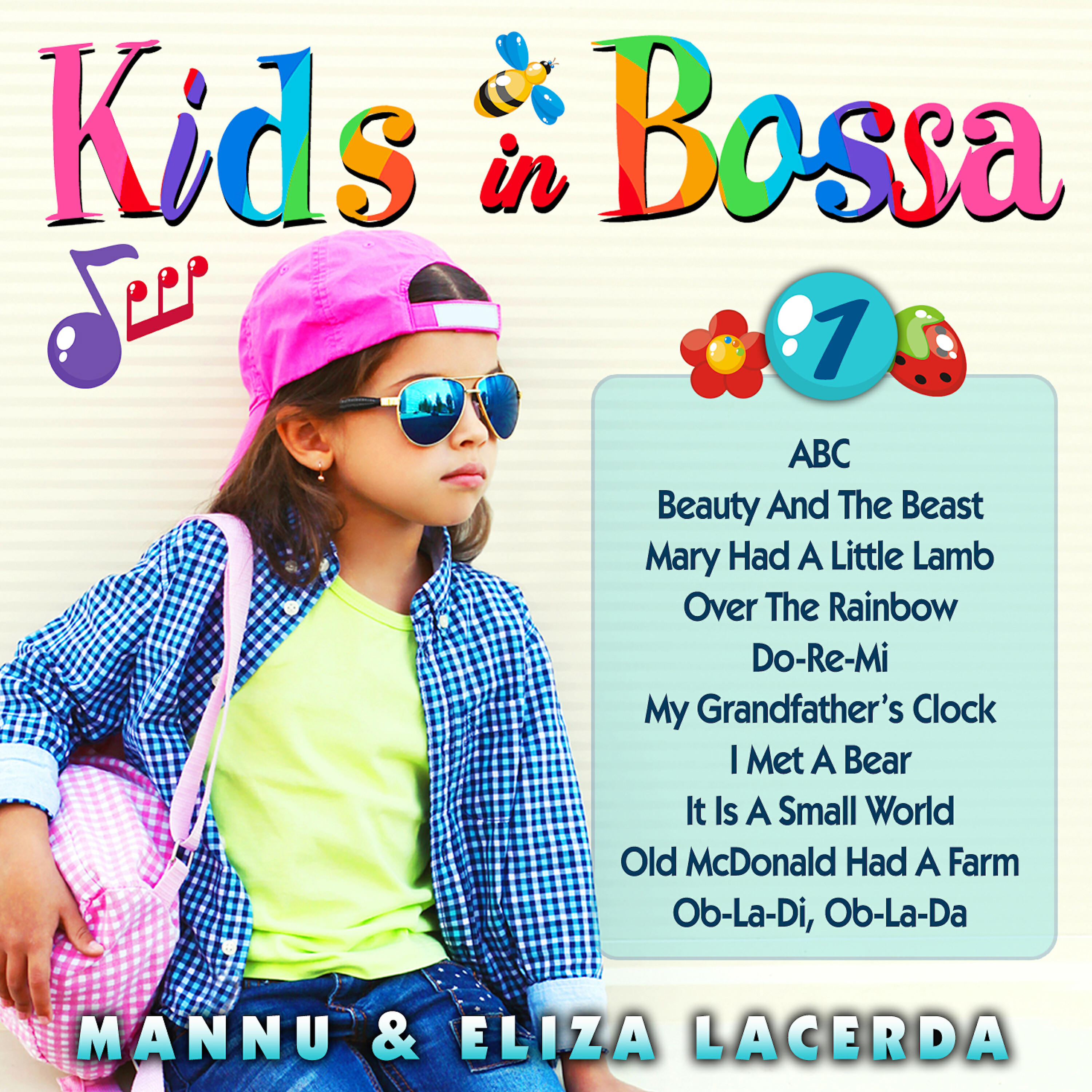 Релиз Kids in Bossa 1