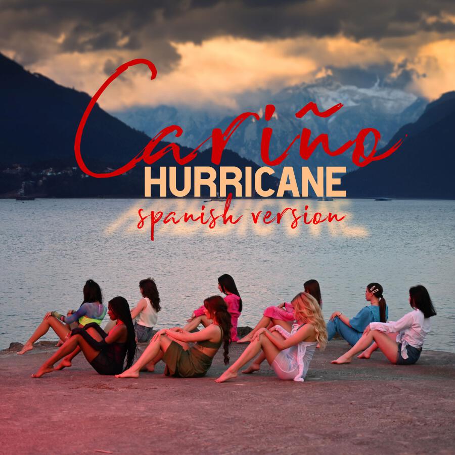 Релиз Cariño