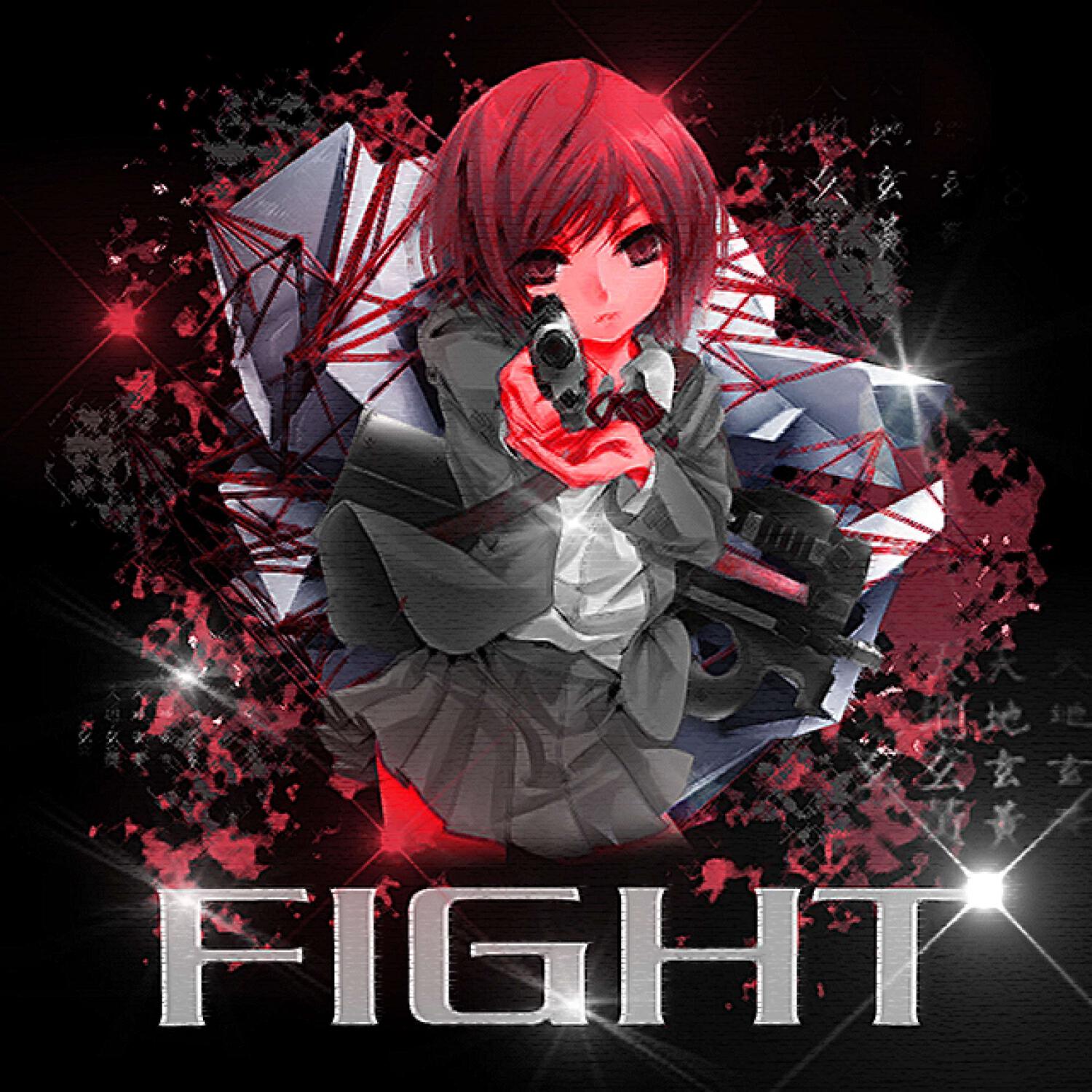 Релиз FIGHT!