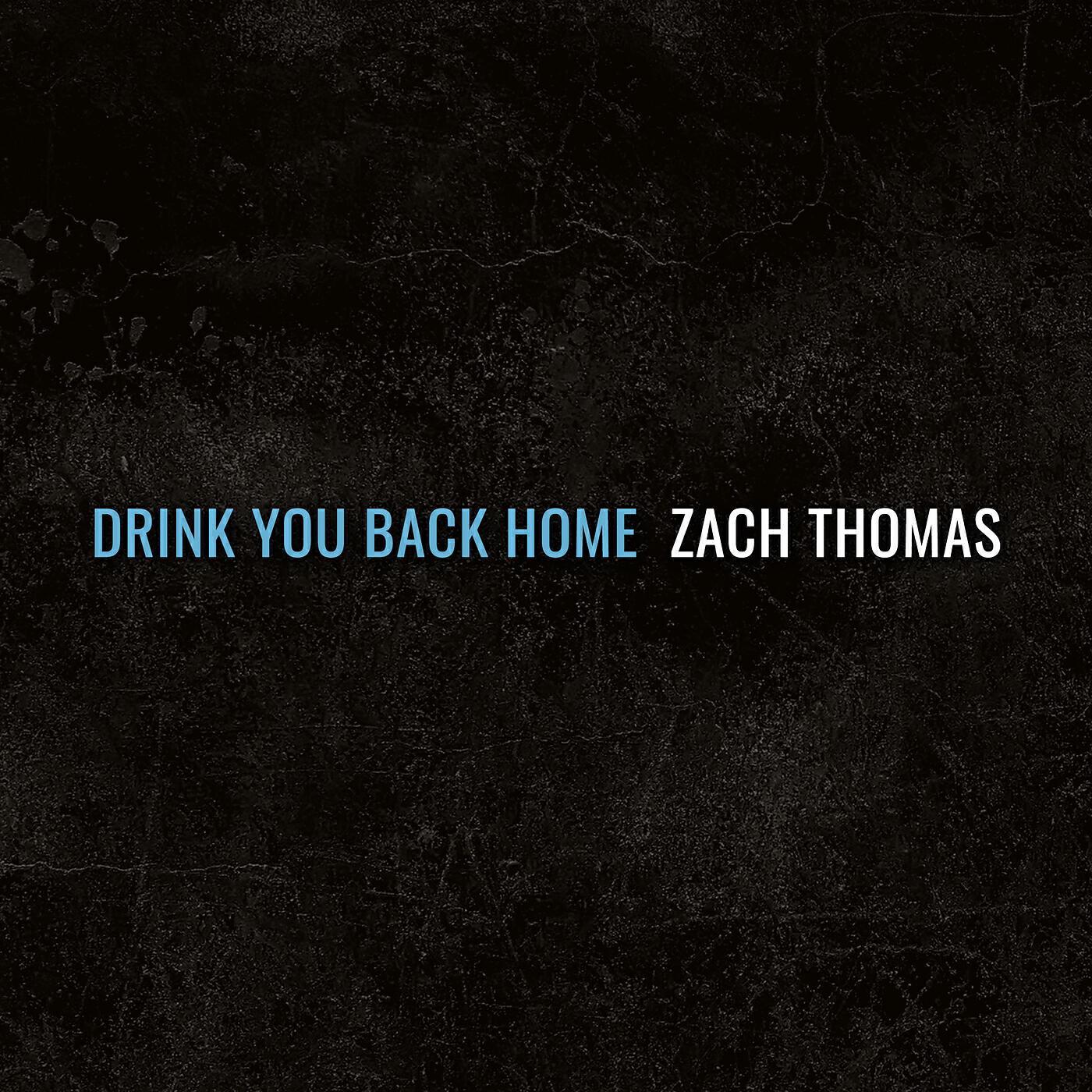 Zach Thomas