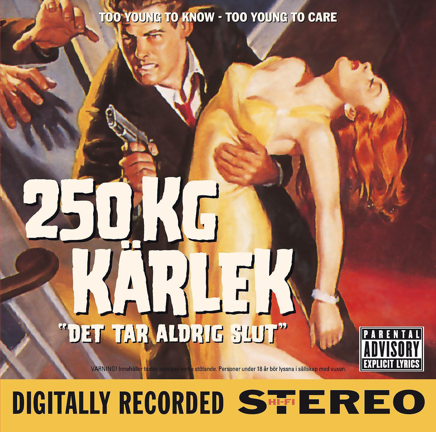 Релиз Det tar aldrig slut