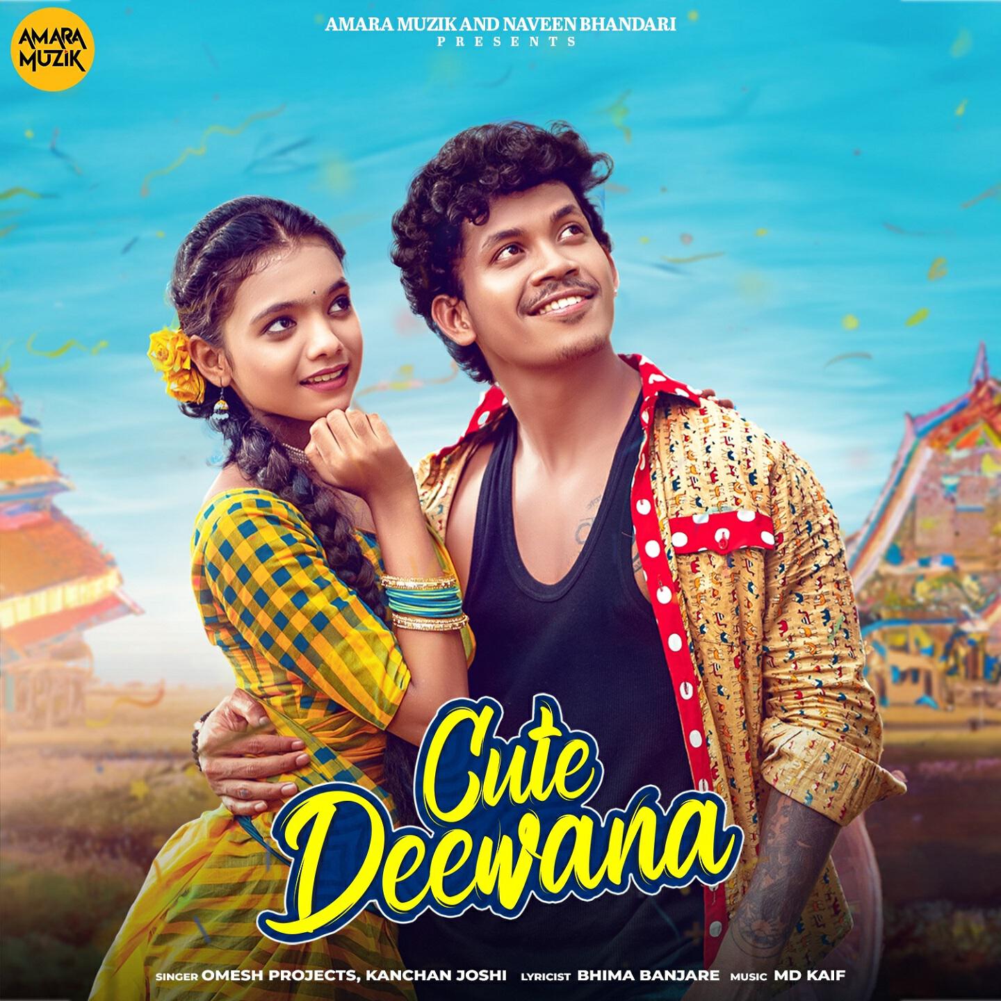 Релиз Cute Deewana