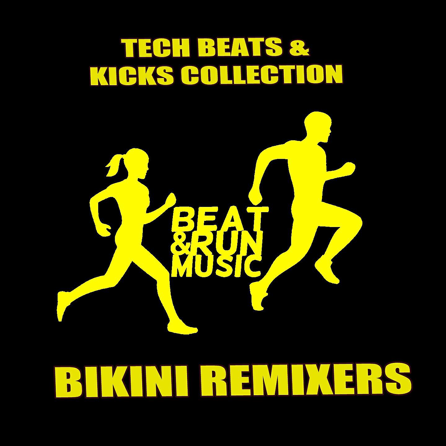 Релиз Tech Beats & Kicks Collection