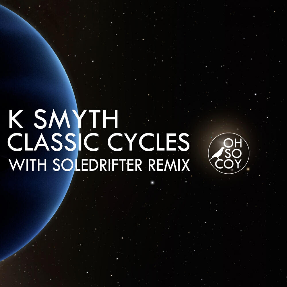 Релиз Classic Cycles