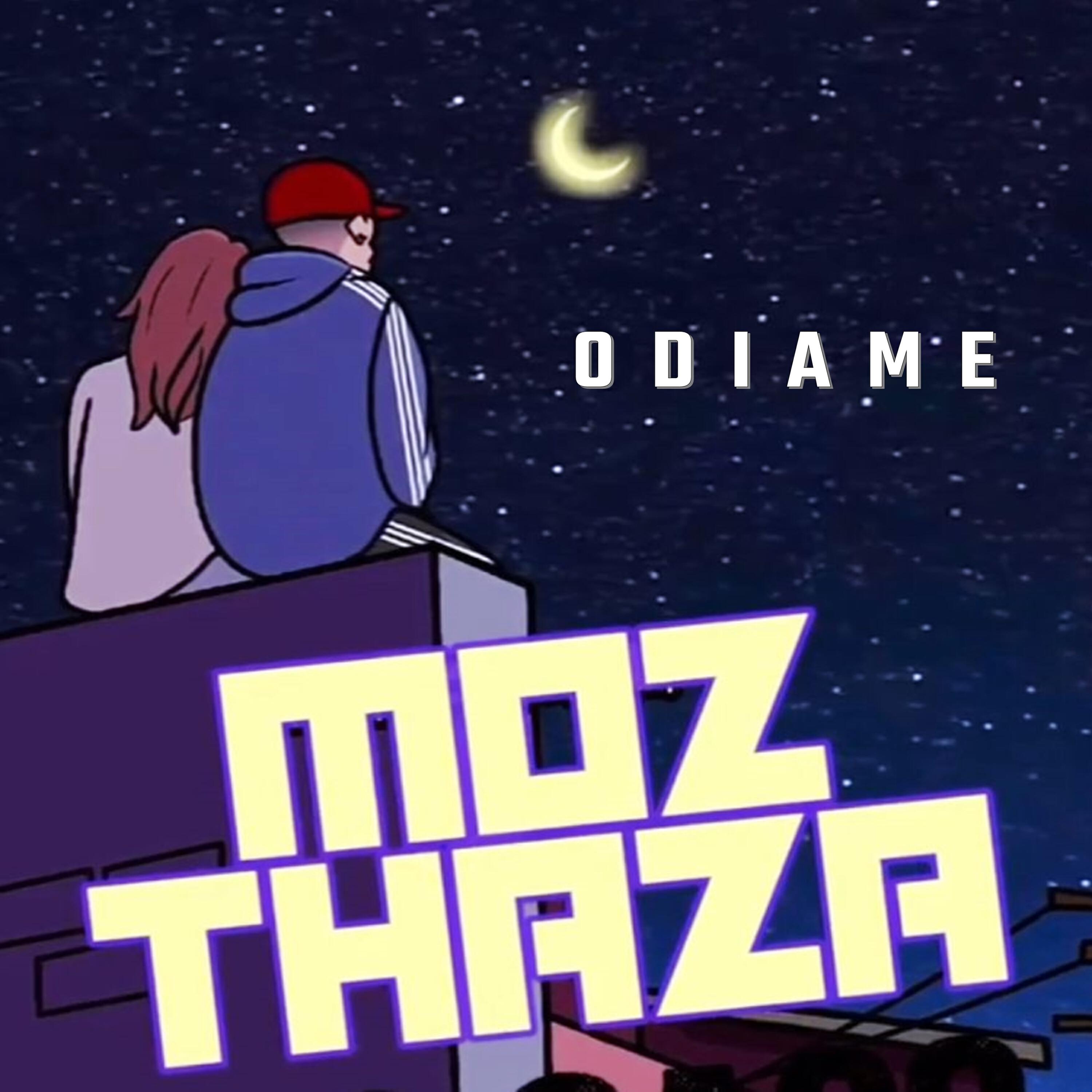 Релиз Odiame