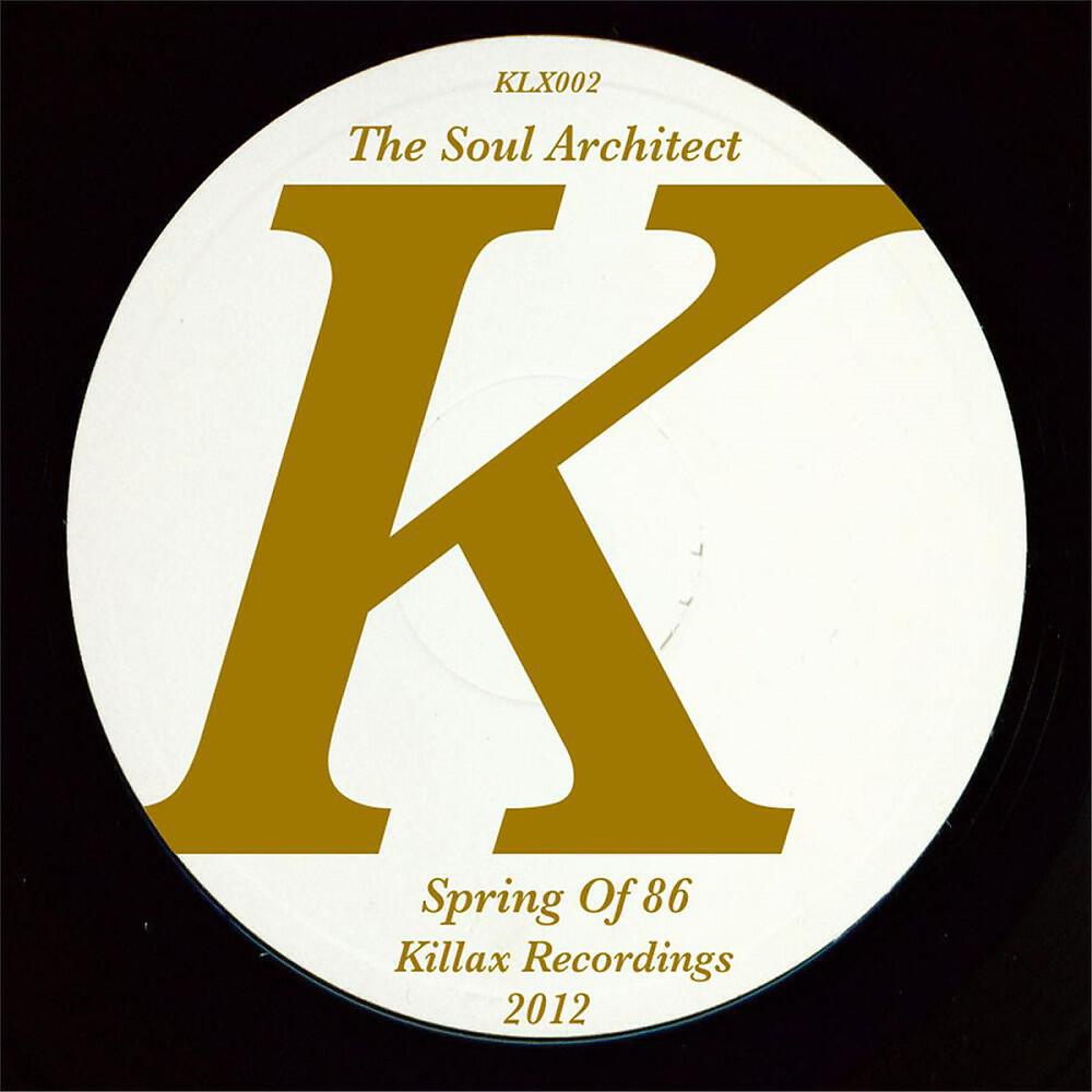 Релиз Spring of 86