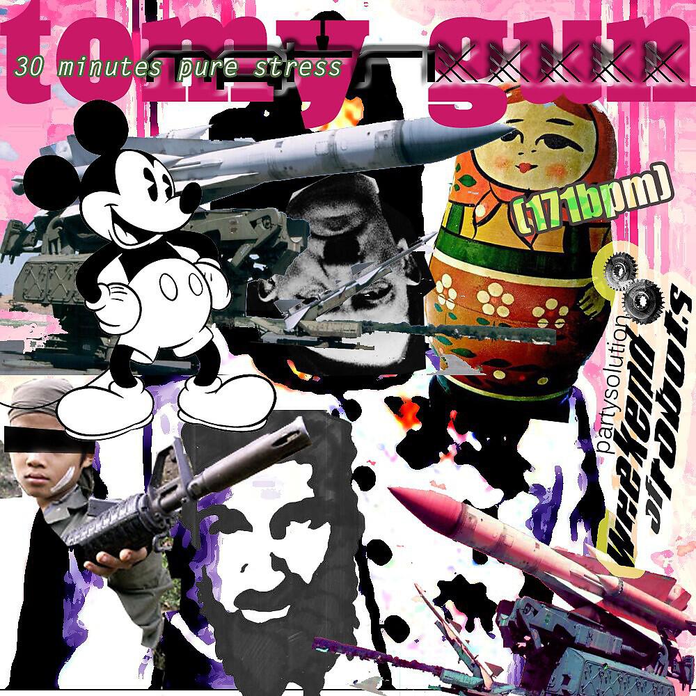 Релиз Tomy Gun