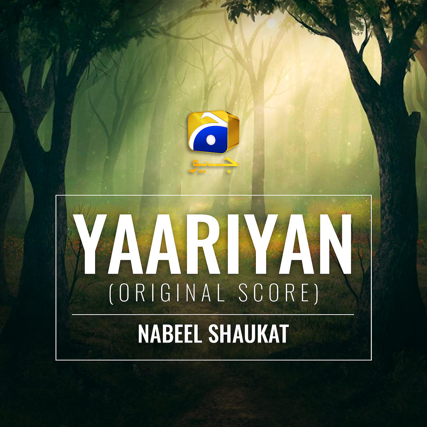 Релиз Yaariyan (Original Score)