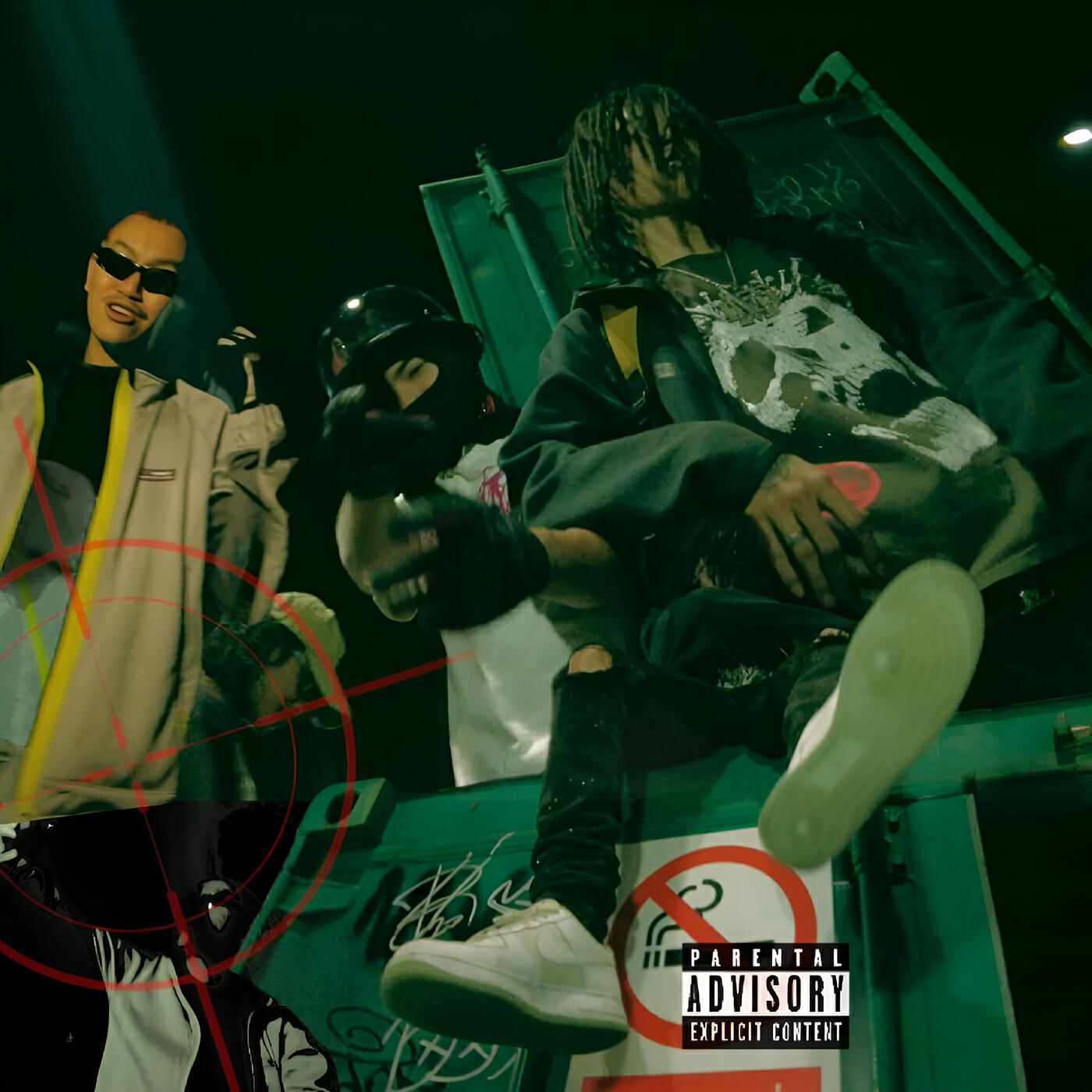 Ep$on все песни в mp3