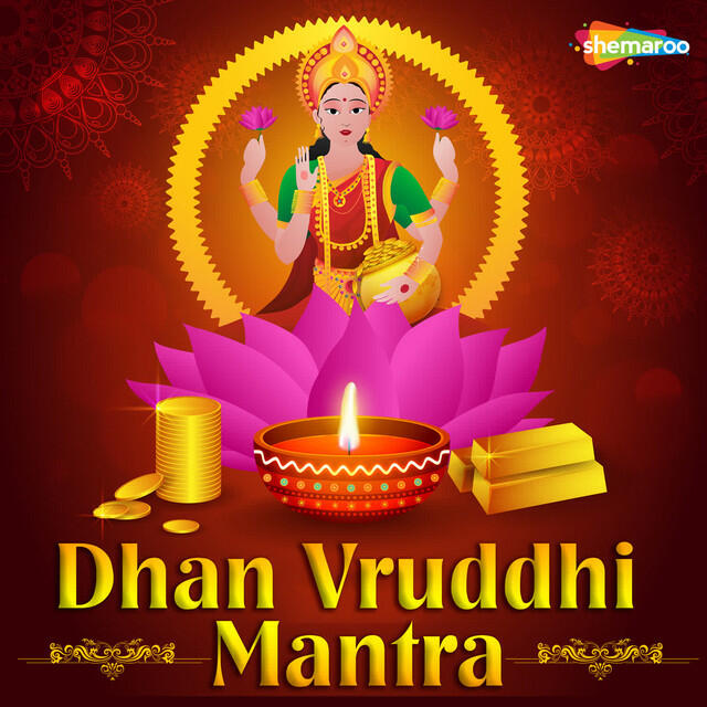 Релиз Dhan Vruddhi Mantra