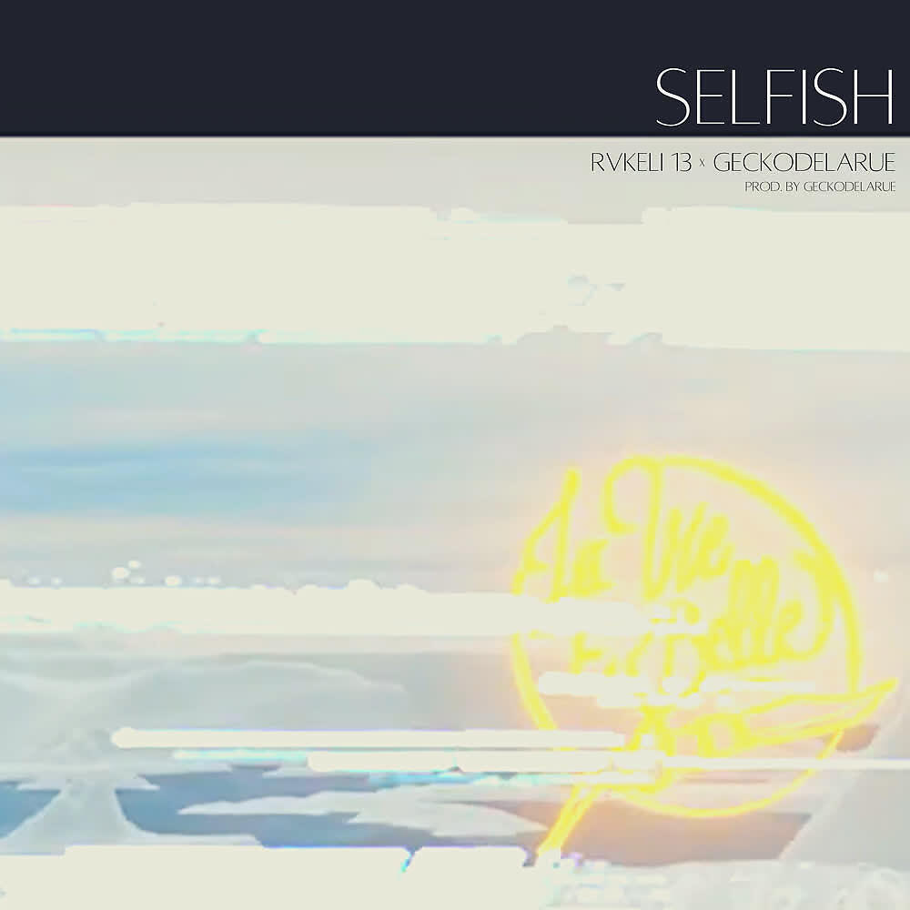 Релиз Selfish