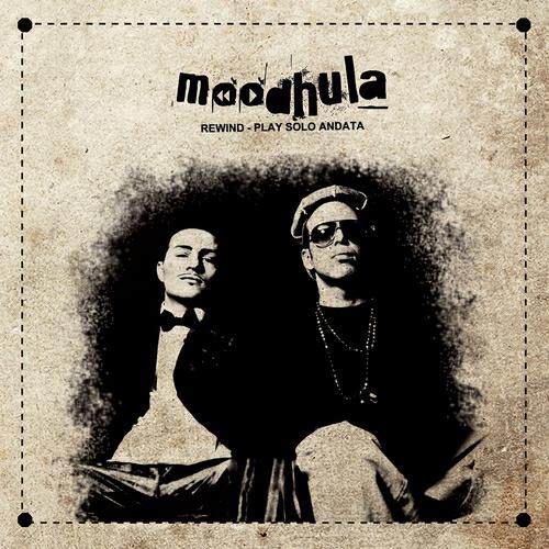 Релиз Rewind-Play solo andata
