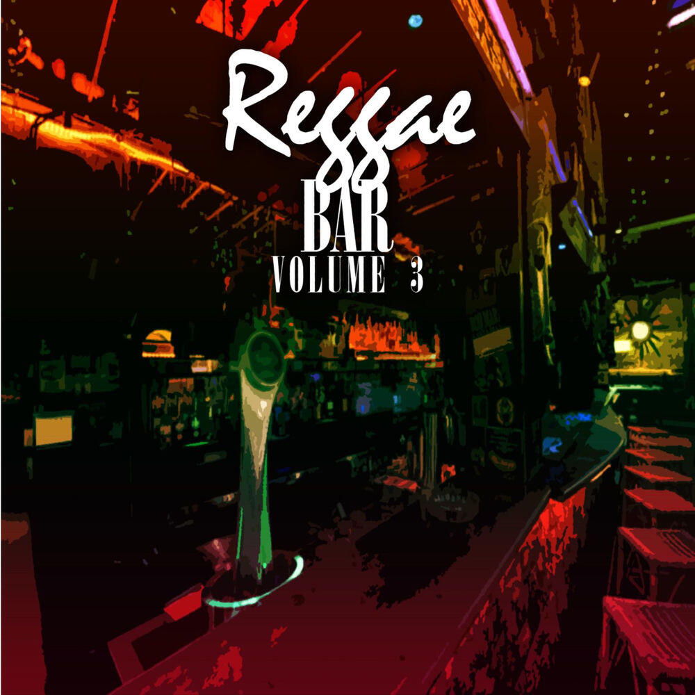 Релиз Reggae Bar 3
