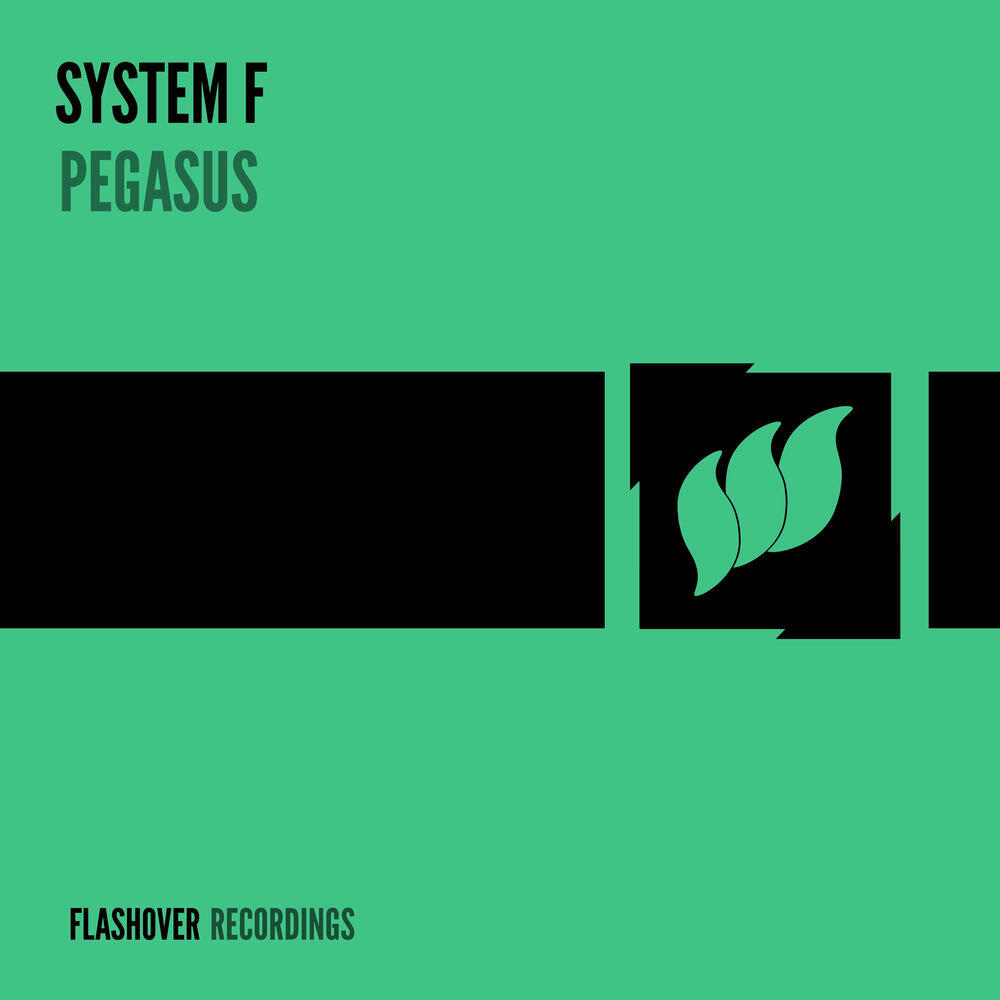 Релиз Pegasus